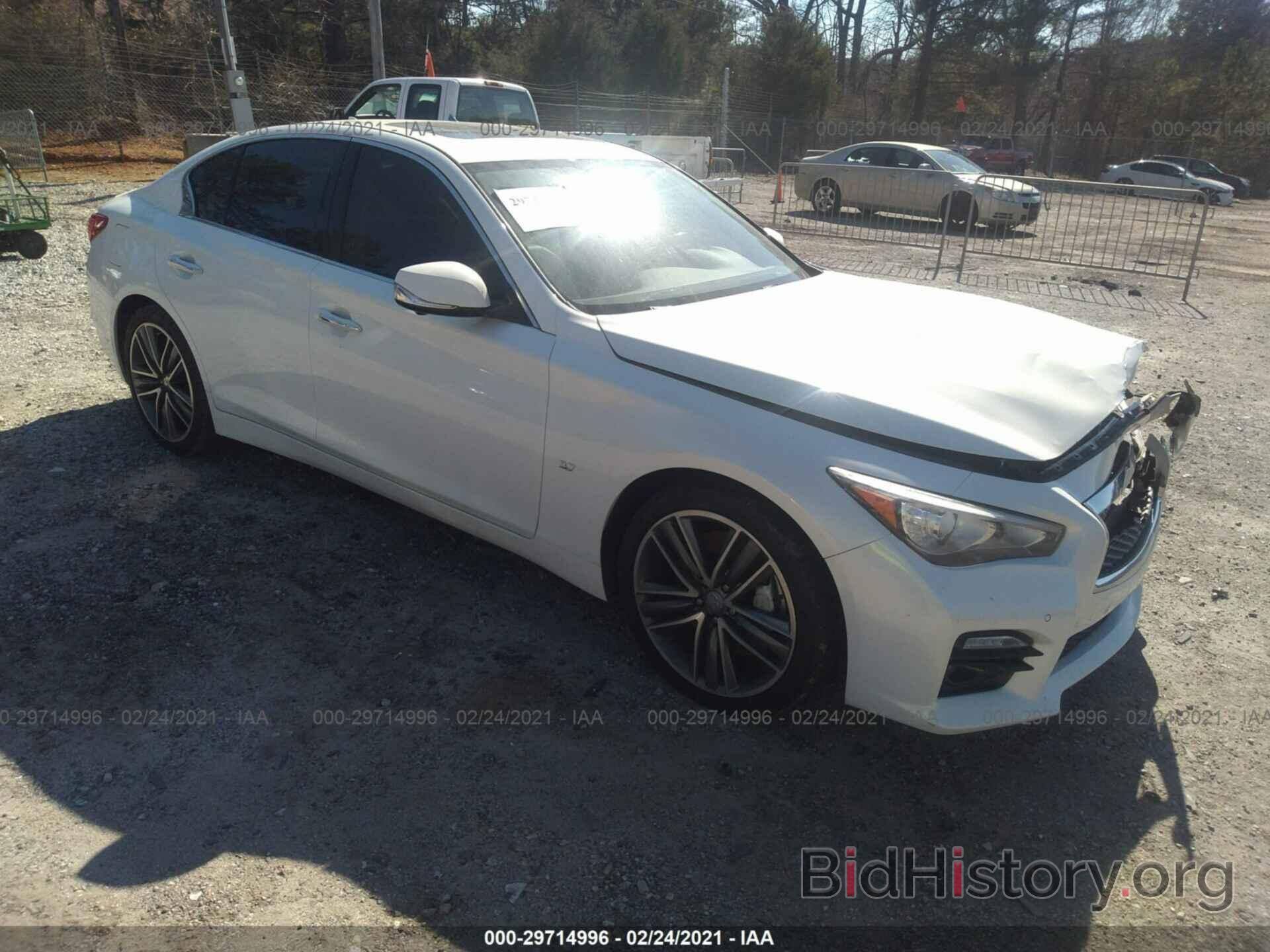 Photo JN1BV7AP2EM672031 - INFINITI Q50 2014