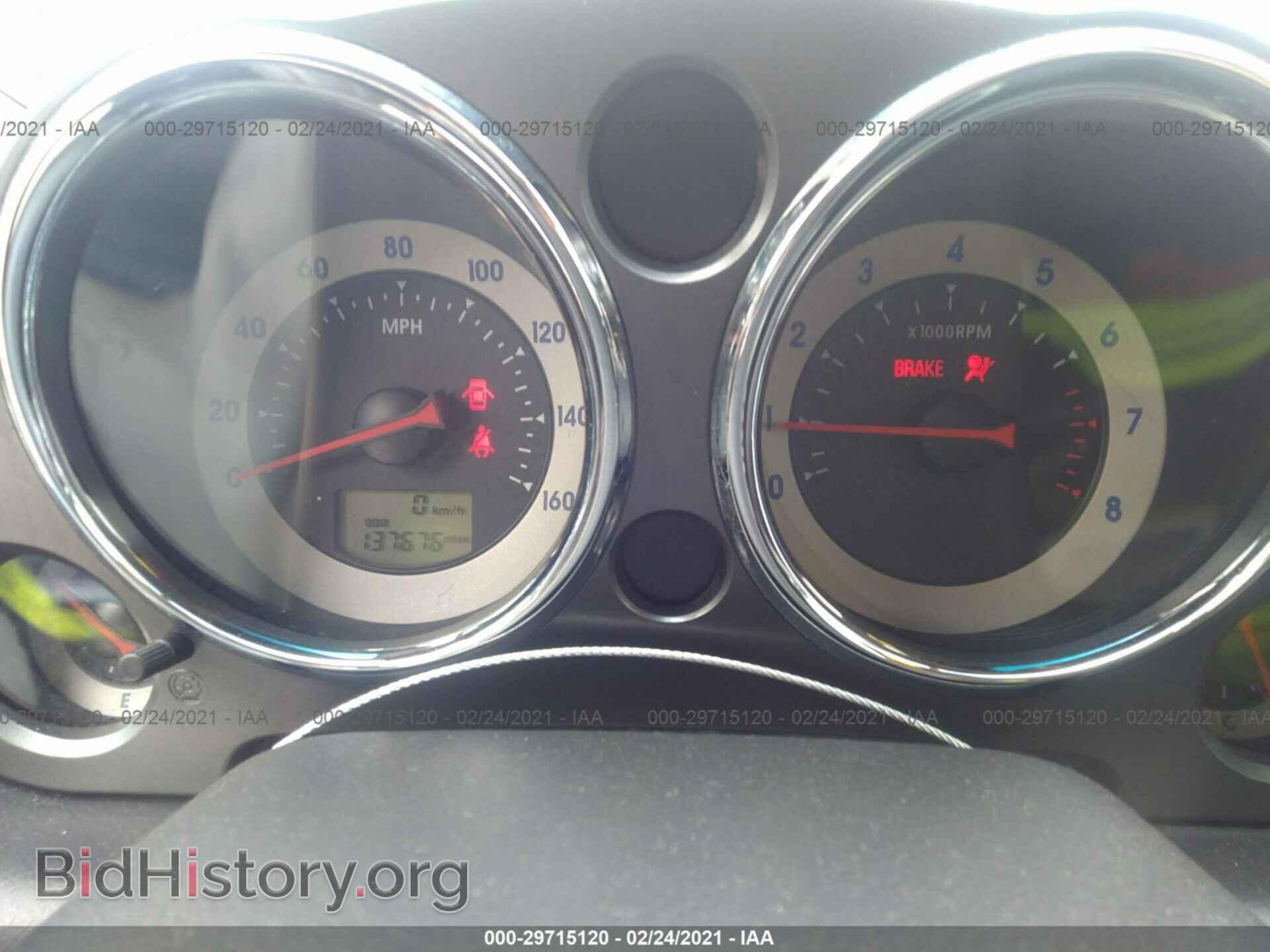 2006 MITSUBISHI ECLIPSE - VIN: 4A3AK24F16E007671 - Фото 7
