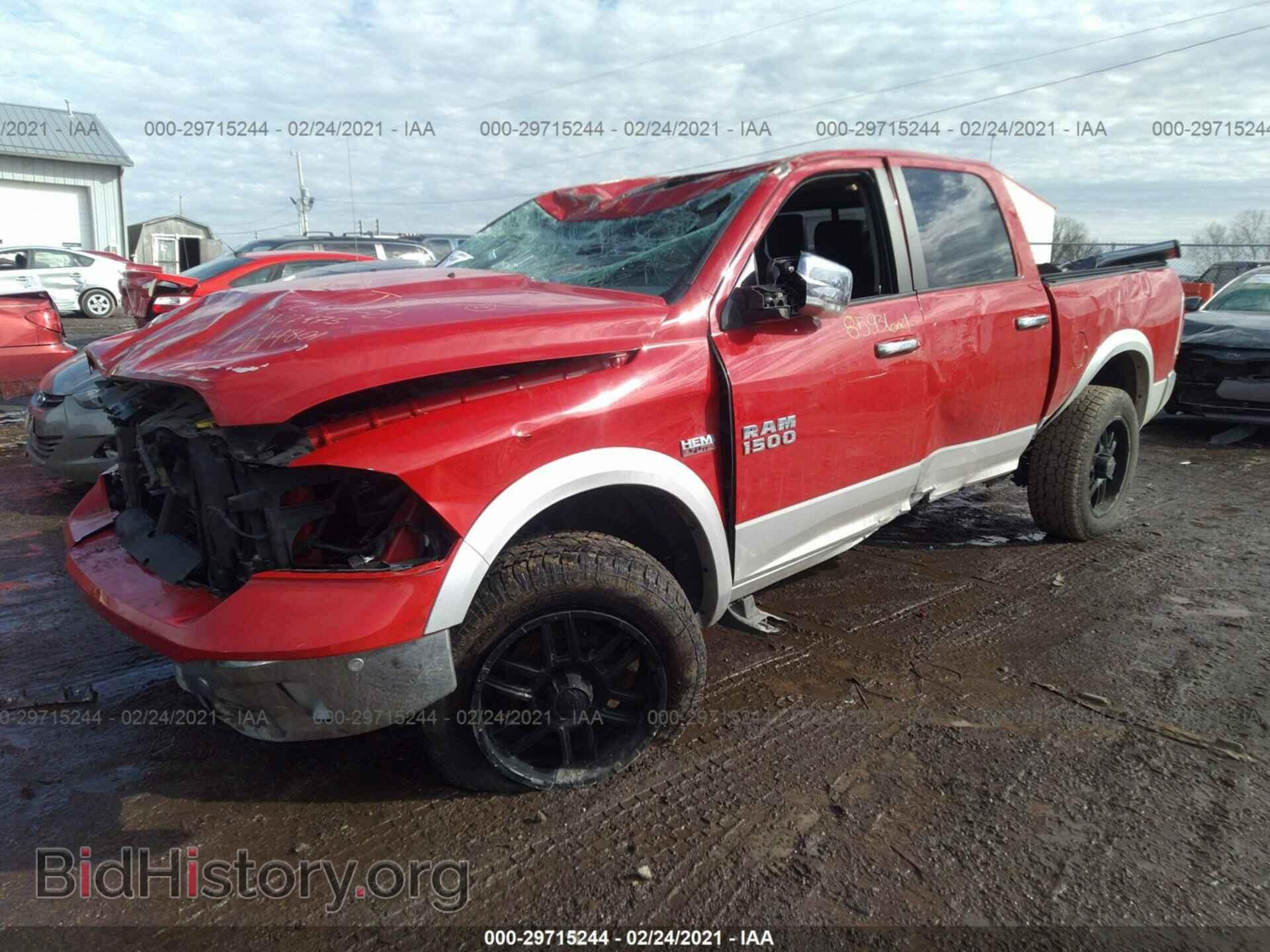 2017 RAM 1500 - VIN: 1C6RR7NT7HS547475 - Фото 2