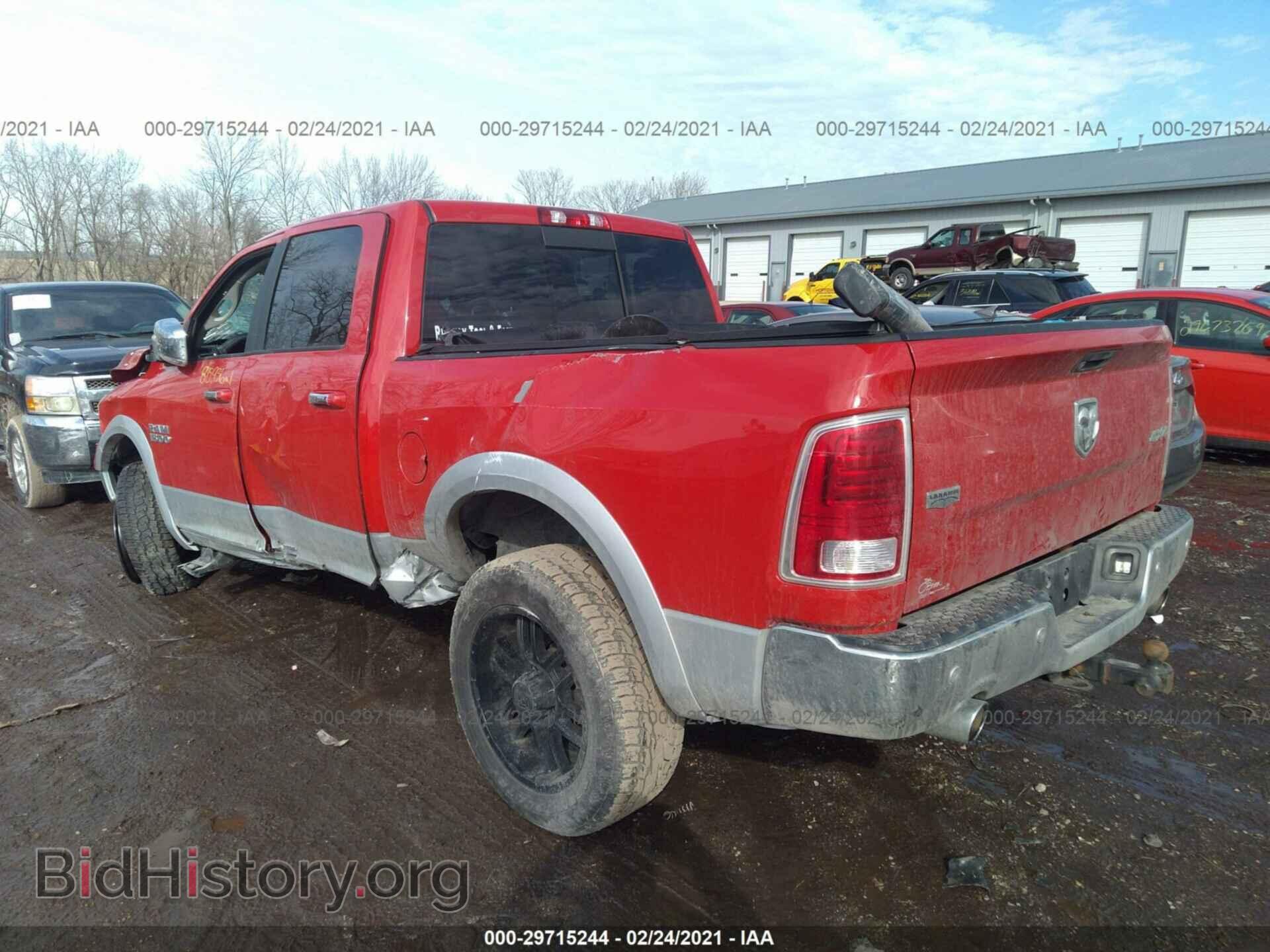 2017 RAM 1500 - VIN: 1C6RR7NT7HS547475 - Фото 3