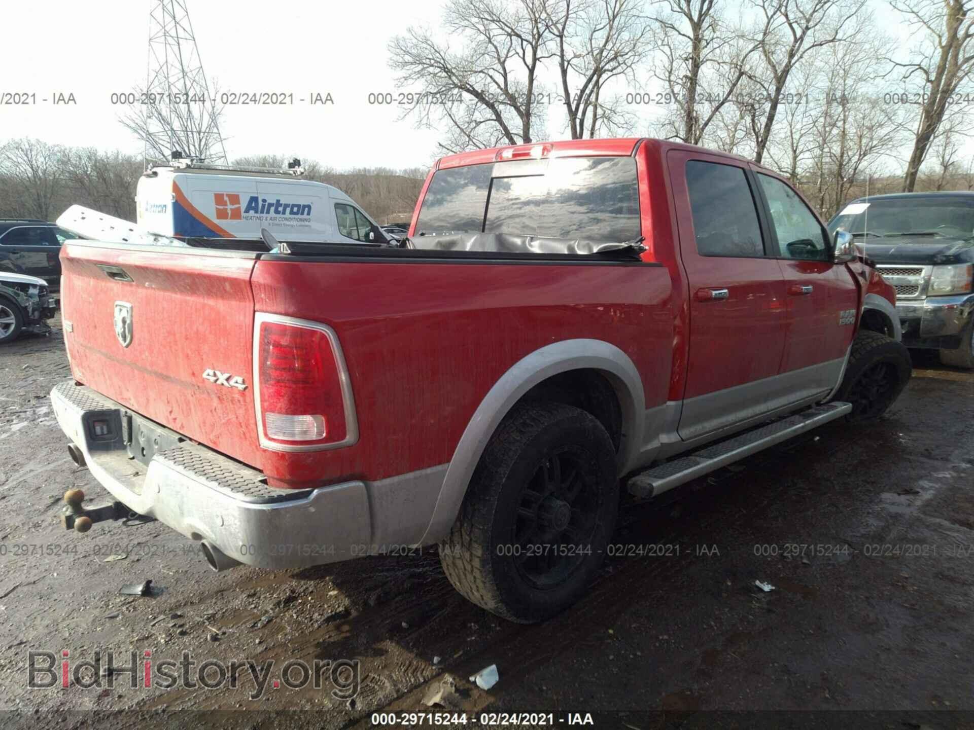 2017 RAM 1500 - VIN: 1C6RR7NT7HS547475 - Фото 4