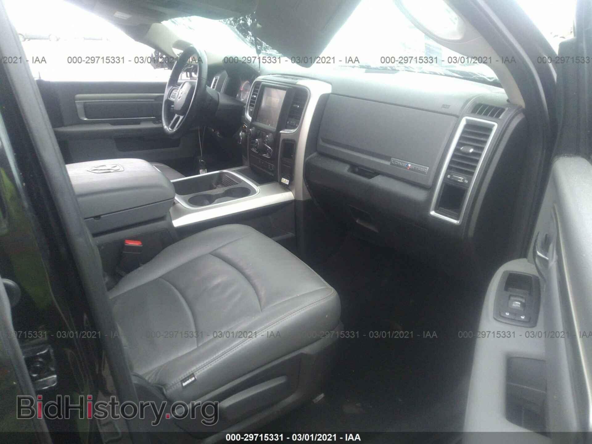 2017 RAM 1500 - VIN: 1C6RR6LT8HS524137 - Фото 5
