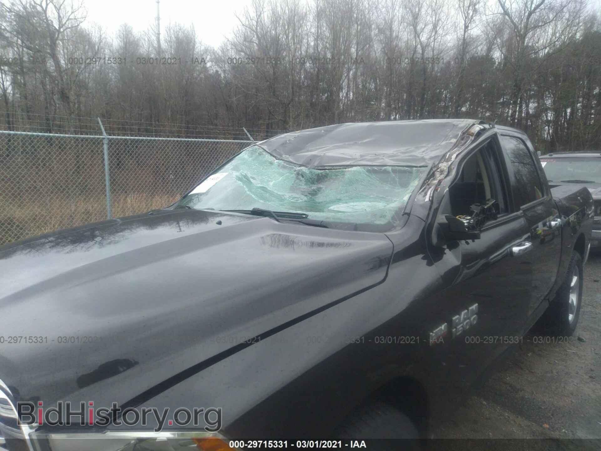 2017 RAM 1500 - VIN: 1C6RR6LT8HS524137 - Фото 6