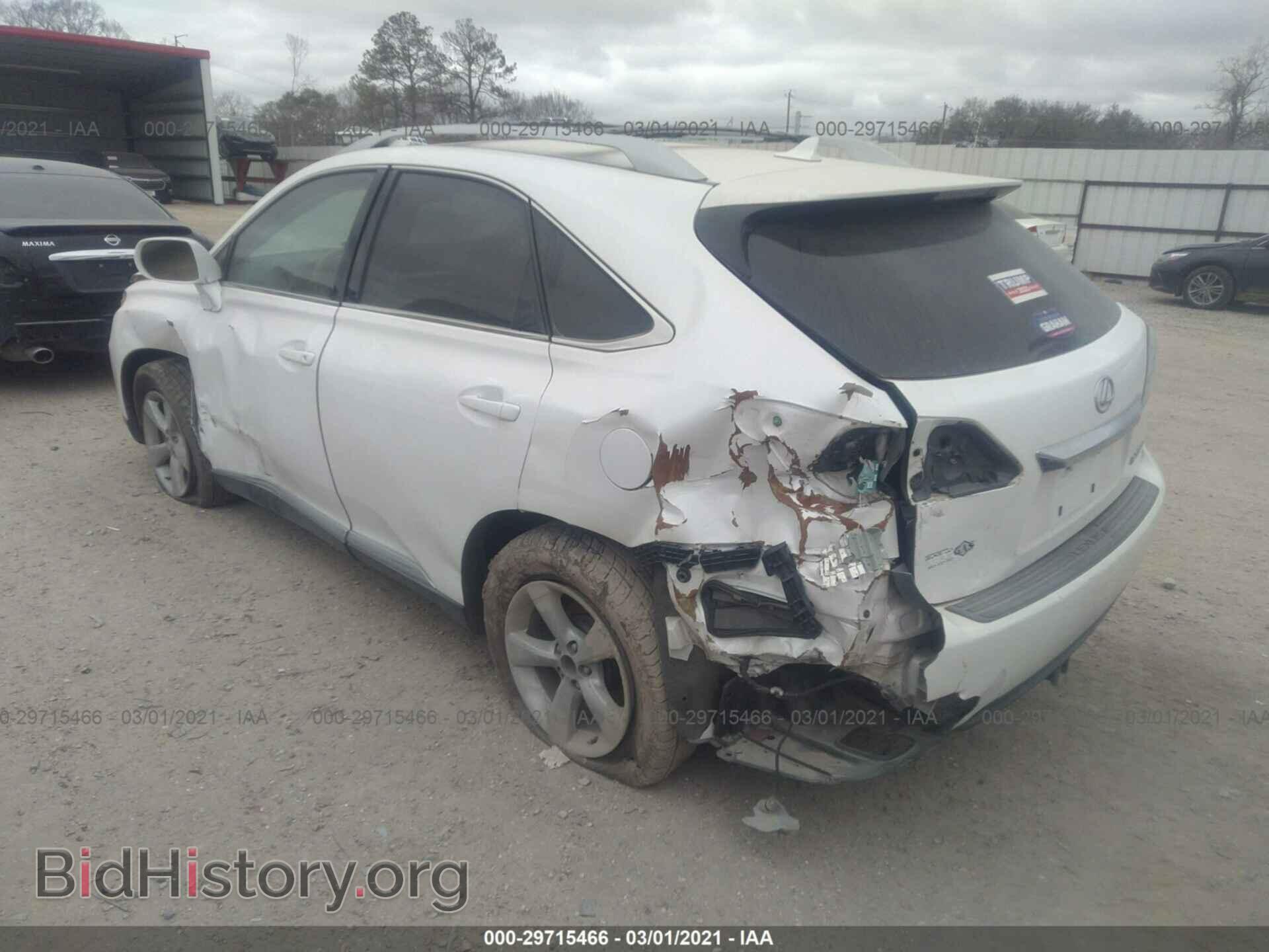 2011 LEXUS RX 350 - VIN: 2T2BK1BA1BC083750 - Фото 3