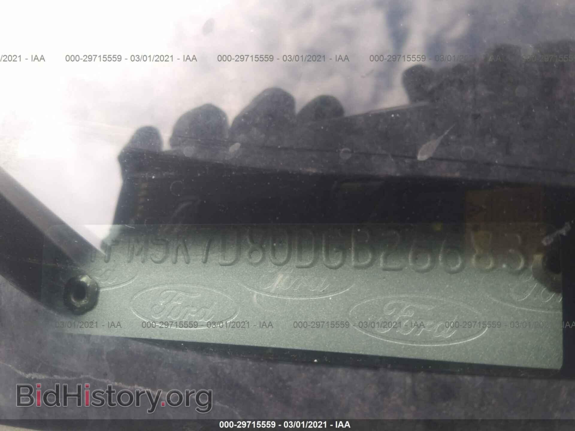 2013 FORD EXPLORER - VIN: 1FM5K7D80DGB26683 - Photo 9