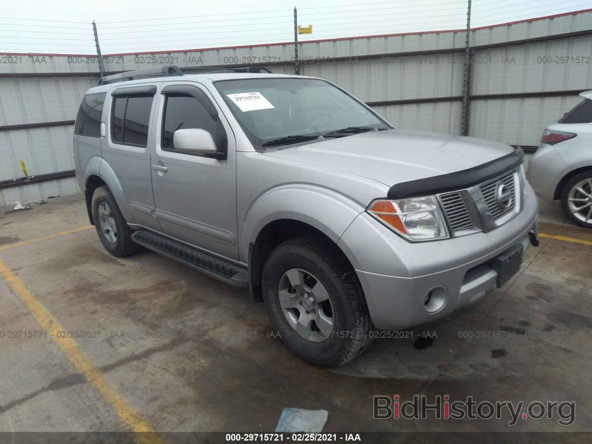 Photo 5N1AR18U57C643908 - NISSAN PATHFINDER 2007