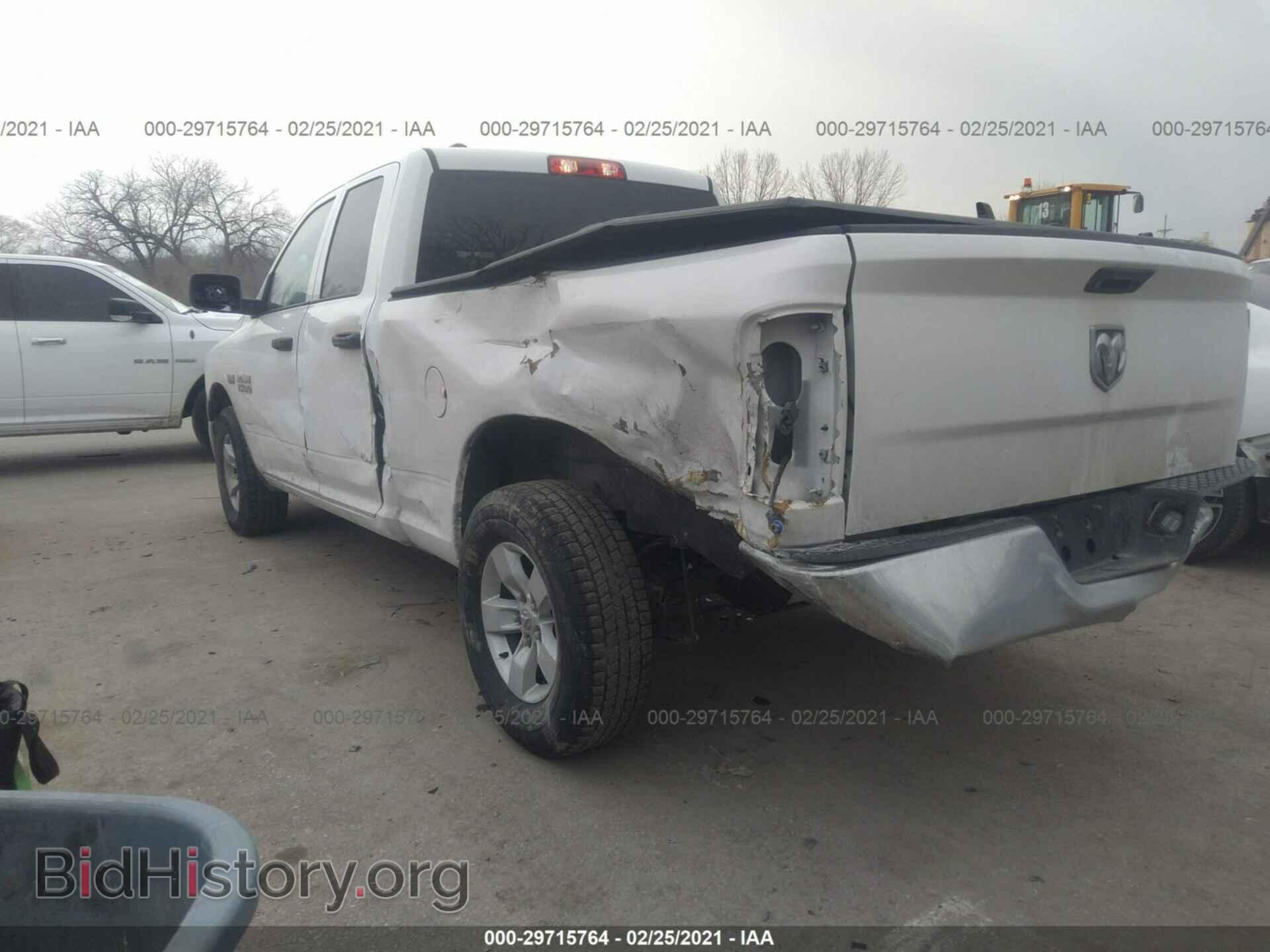 2018 RAM 1500 - VIN: 1C6RR7FT4JS235862 - Photo 3