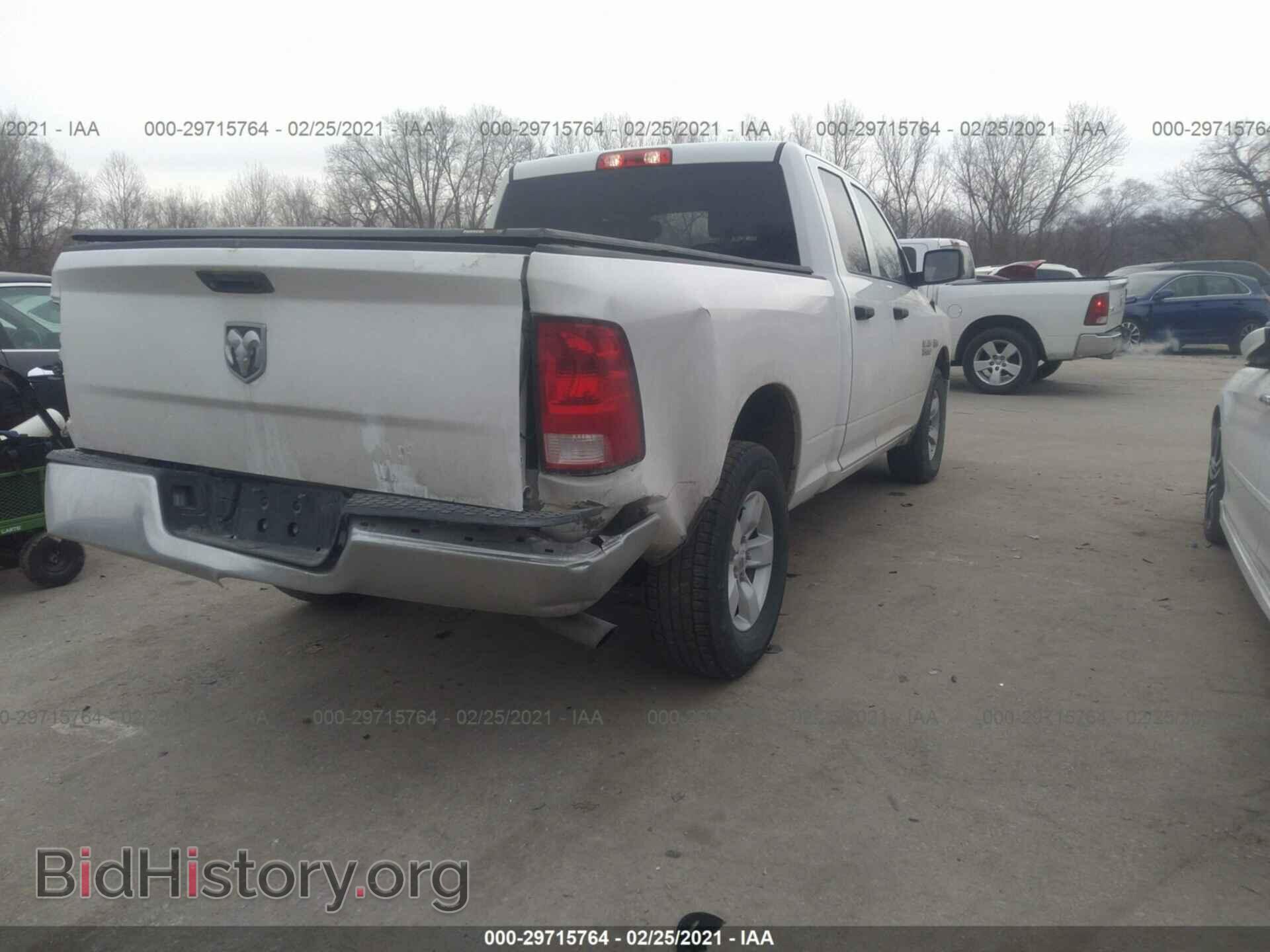 2018 RAM 1500 - VIN: 1C6RR7FT4JS235862 - Photo 4