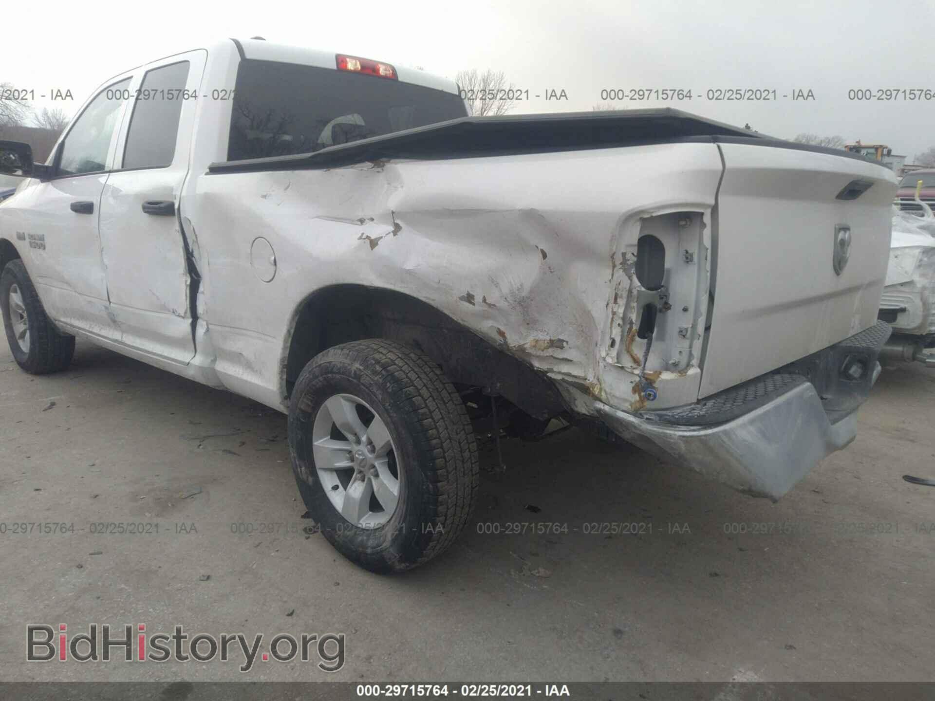 2018 RAM 1500 - VIN: 1C6RR7FT4JS235862 - Photo 6