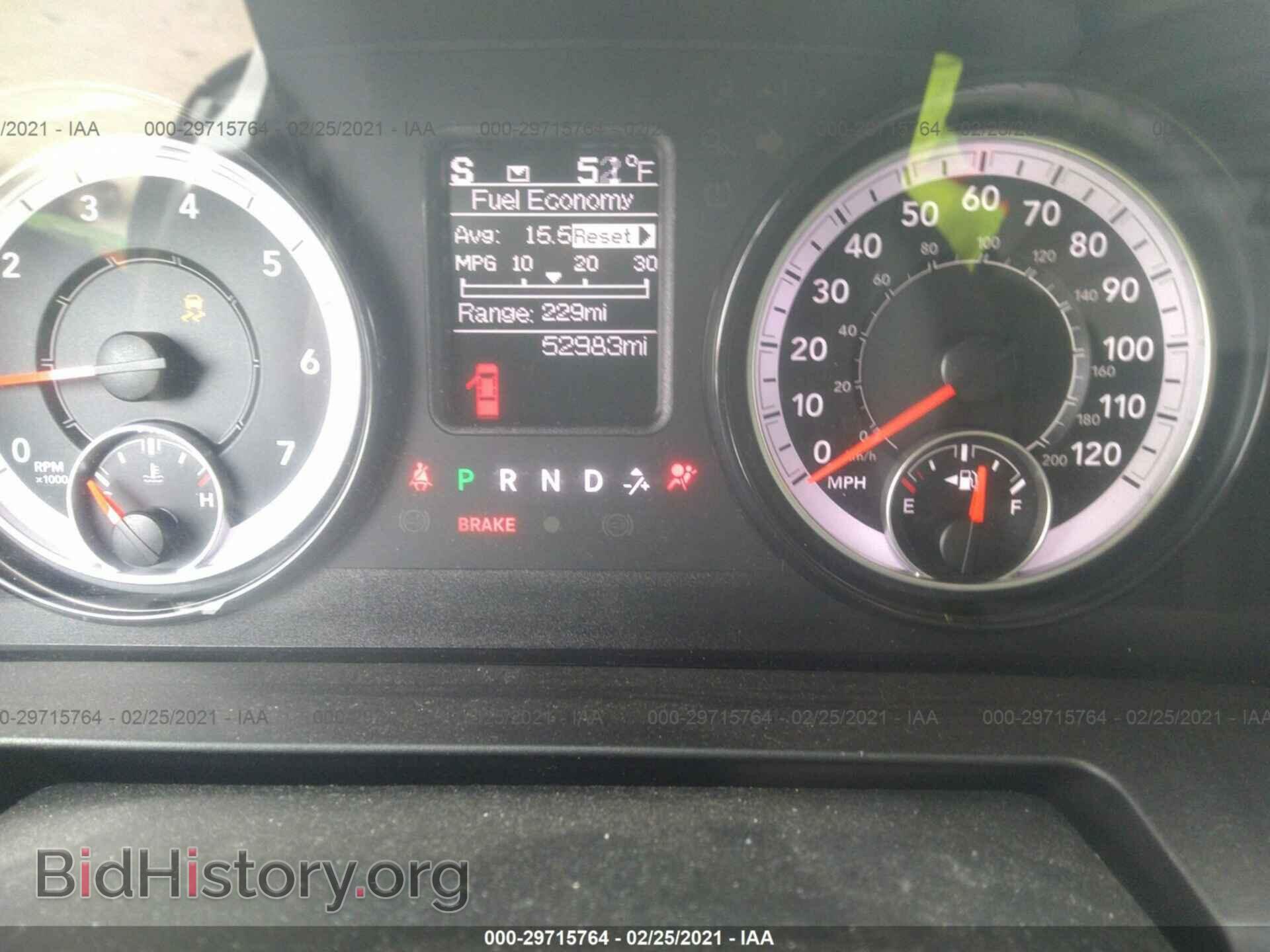 2018 RAM 1500 - VIN: 1C6RR7FT4JS235862 - Photo 7