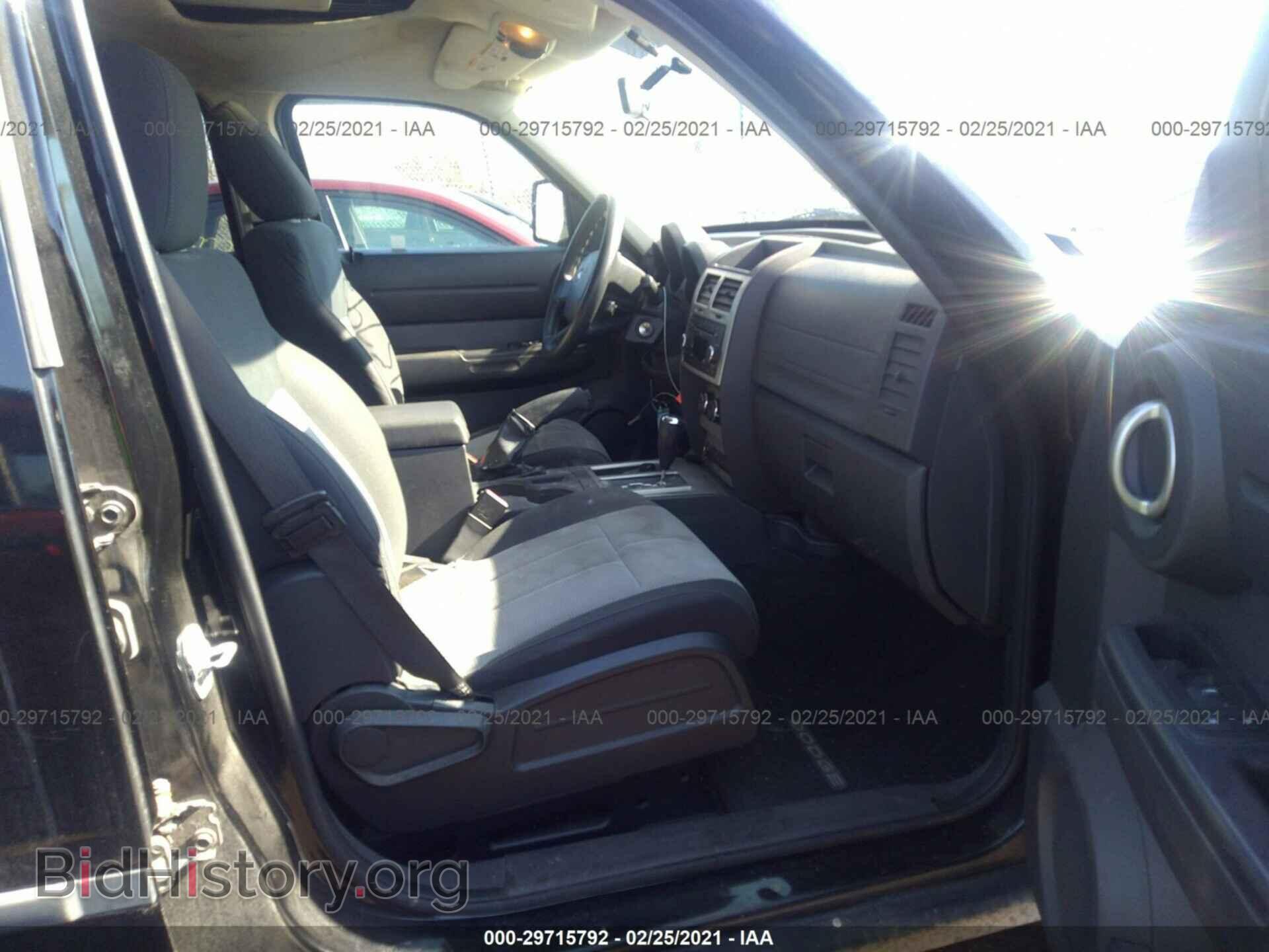 2007 DODGE NITRO - VIN: 1D8GU28K97W735511 - Photo 5