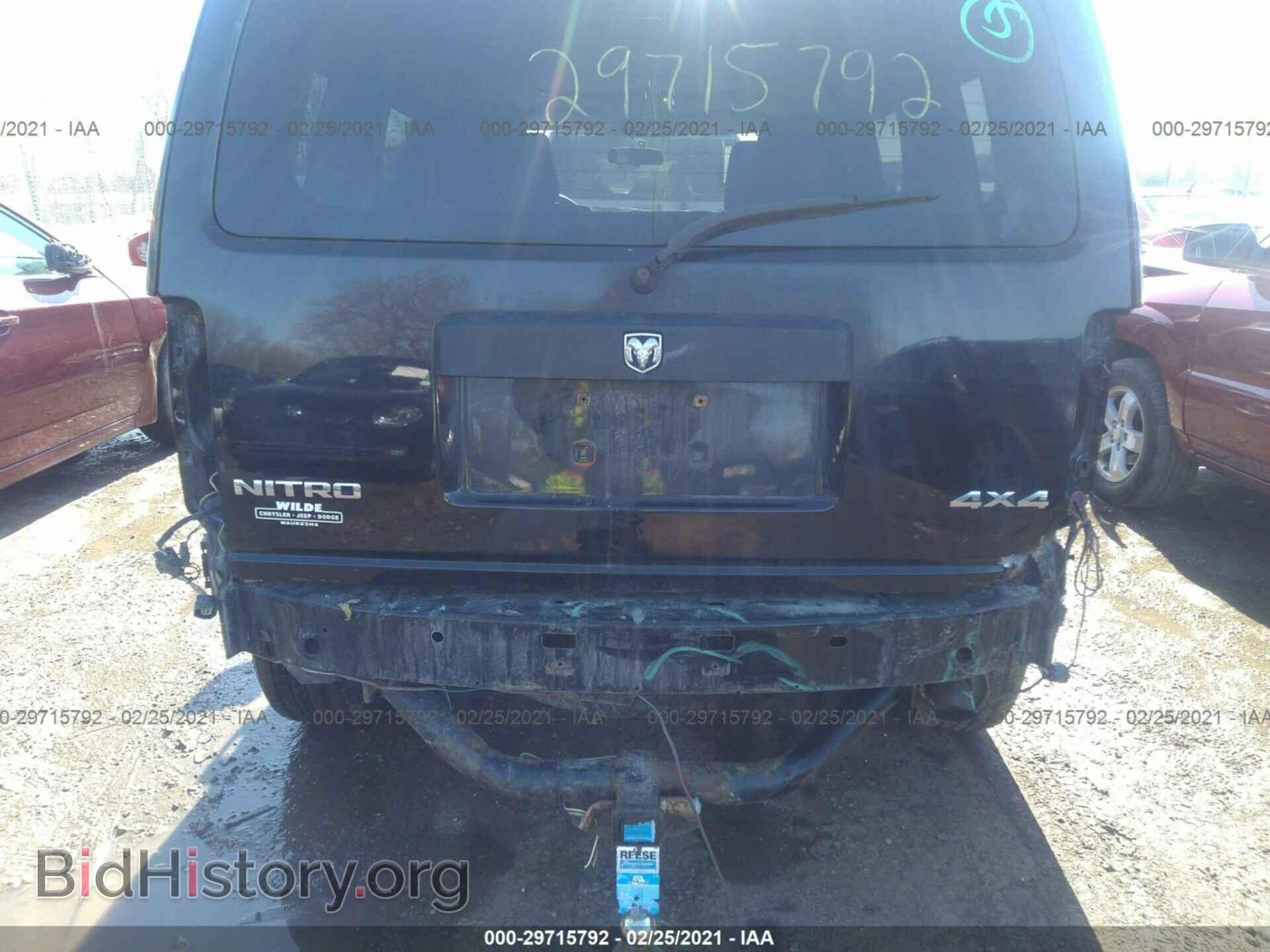 2007 DODGE NITRO - VIN: 1D8GU28K97W735511 - Photo 6