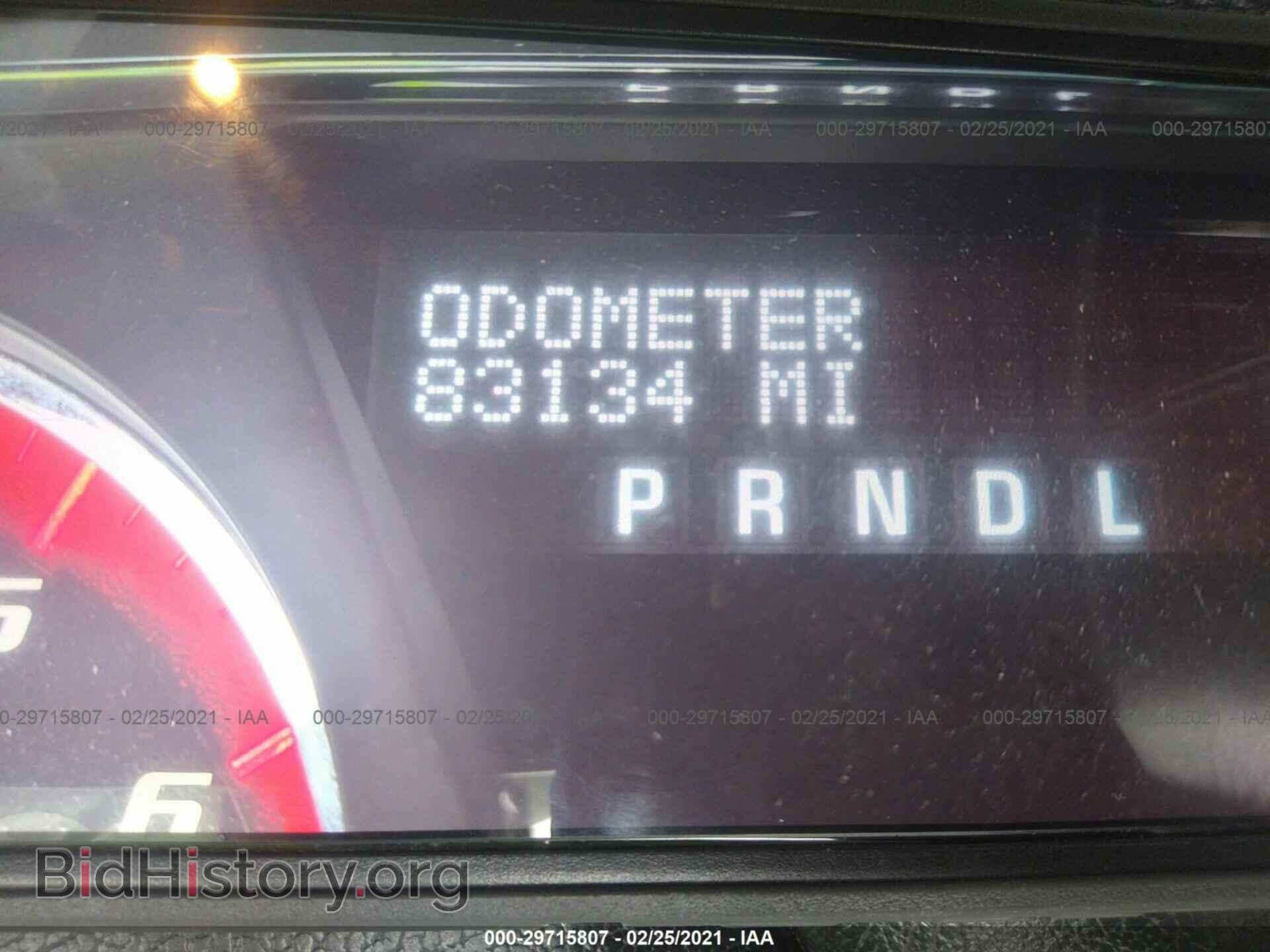 2014 GMC ACADIA - VIN: 1GKKRPKD4EJ209254 - Фото 7