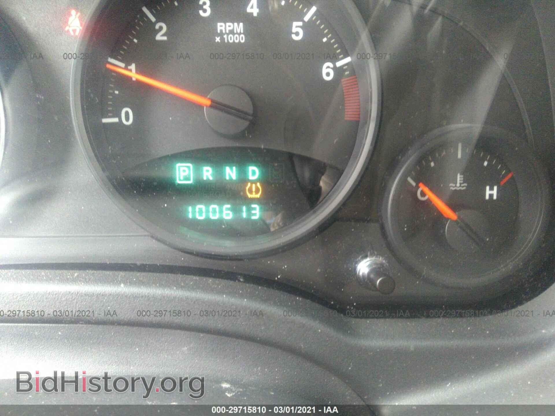 2011 JEEP COMPASS - VIN: 1J4NT1FB6BD245242 - Photo 7