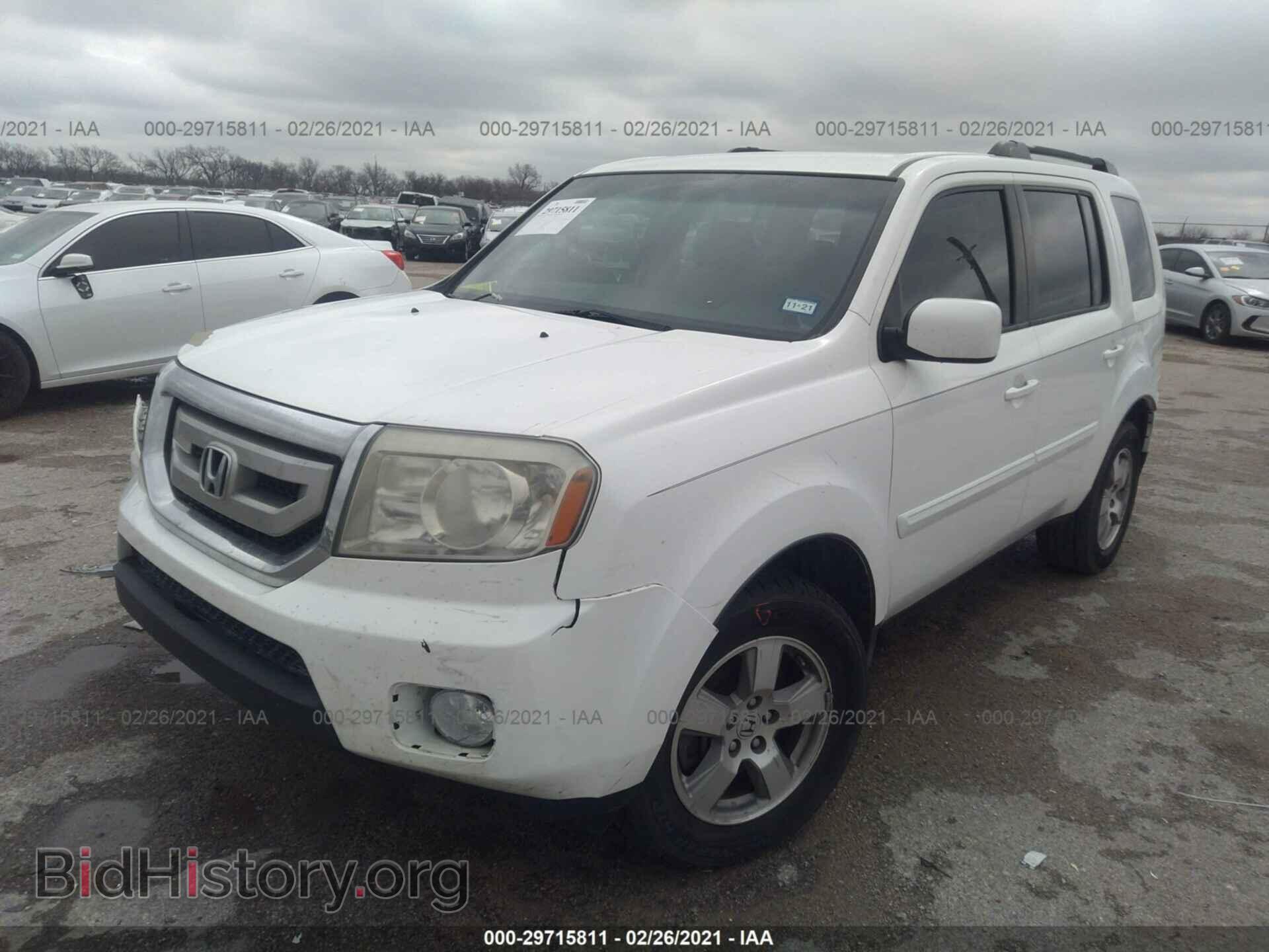 2011 HONDA PILOT - VIN: 5FNYF3H43BB021469 - Фото 2