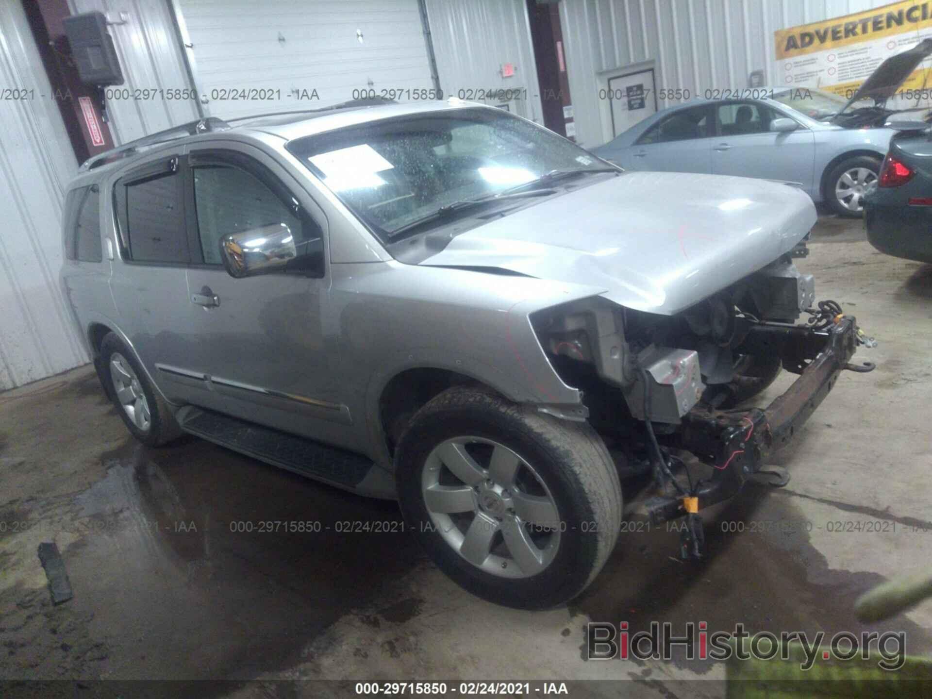 Photo 5N1AA0NC4AN622279 - NISSAN ARMADA 2010