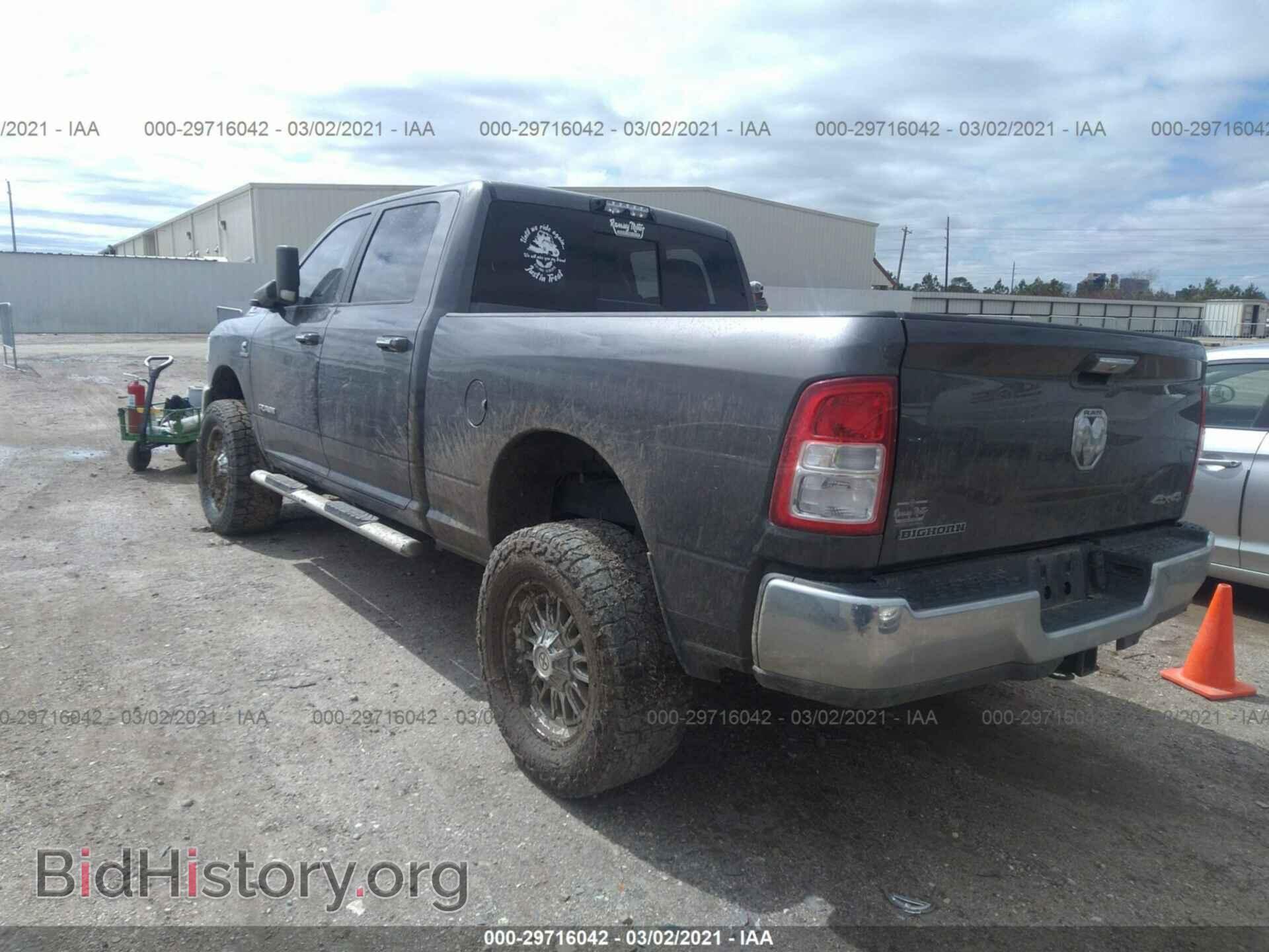 2019 RAM 2500 - VIN: 3C6UR5DL3KG546211 - Фото 3
