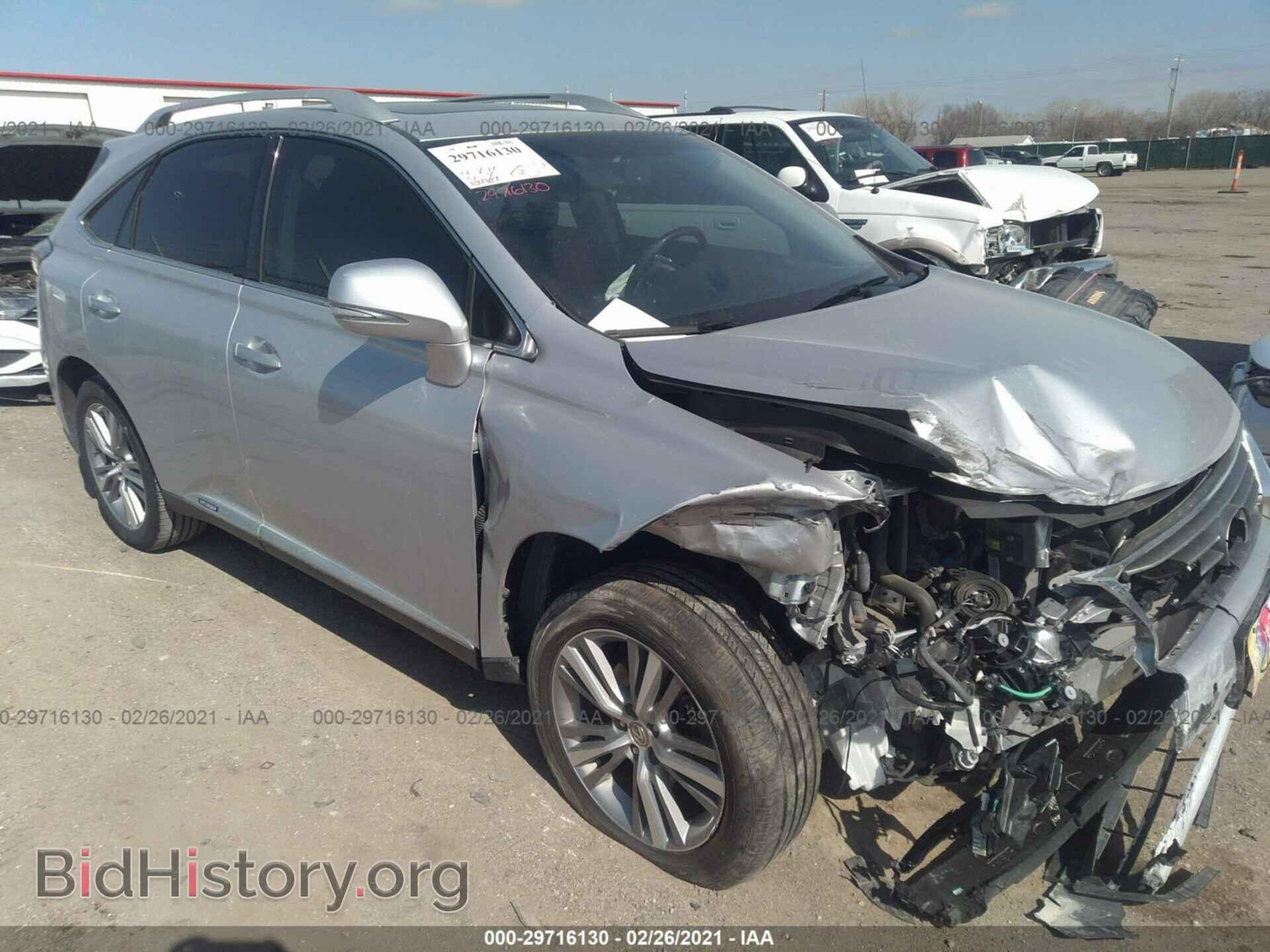 Photo 2T2BC1BA3FC001200 - LEXUS RX 450H 2015