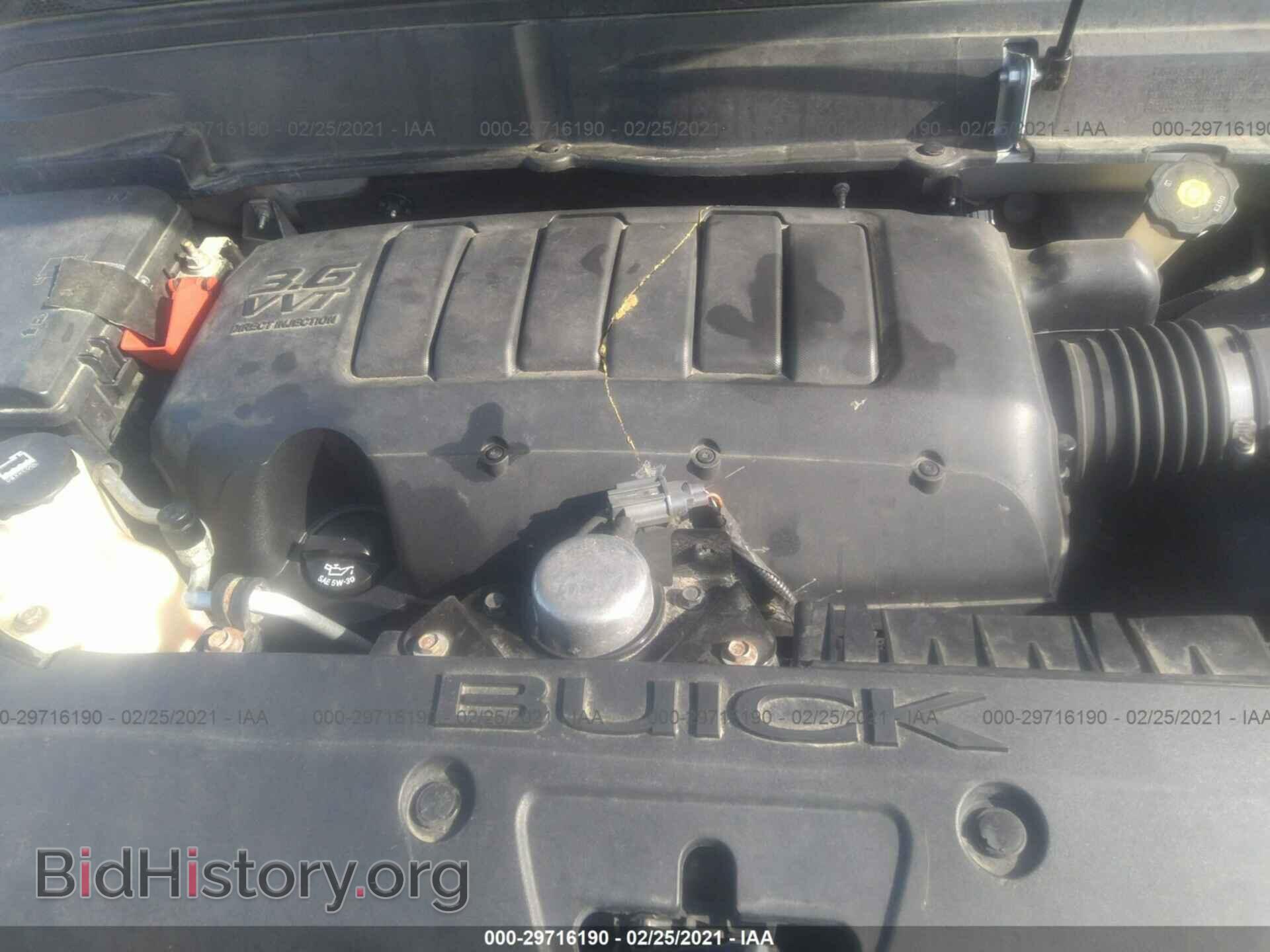 2009 BUICK ENCLAVE - VIN: 5GAER23D59J165377 - Фото 10