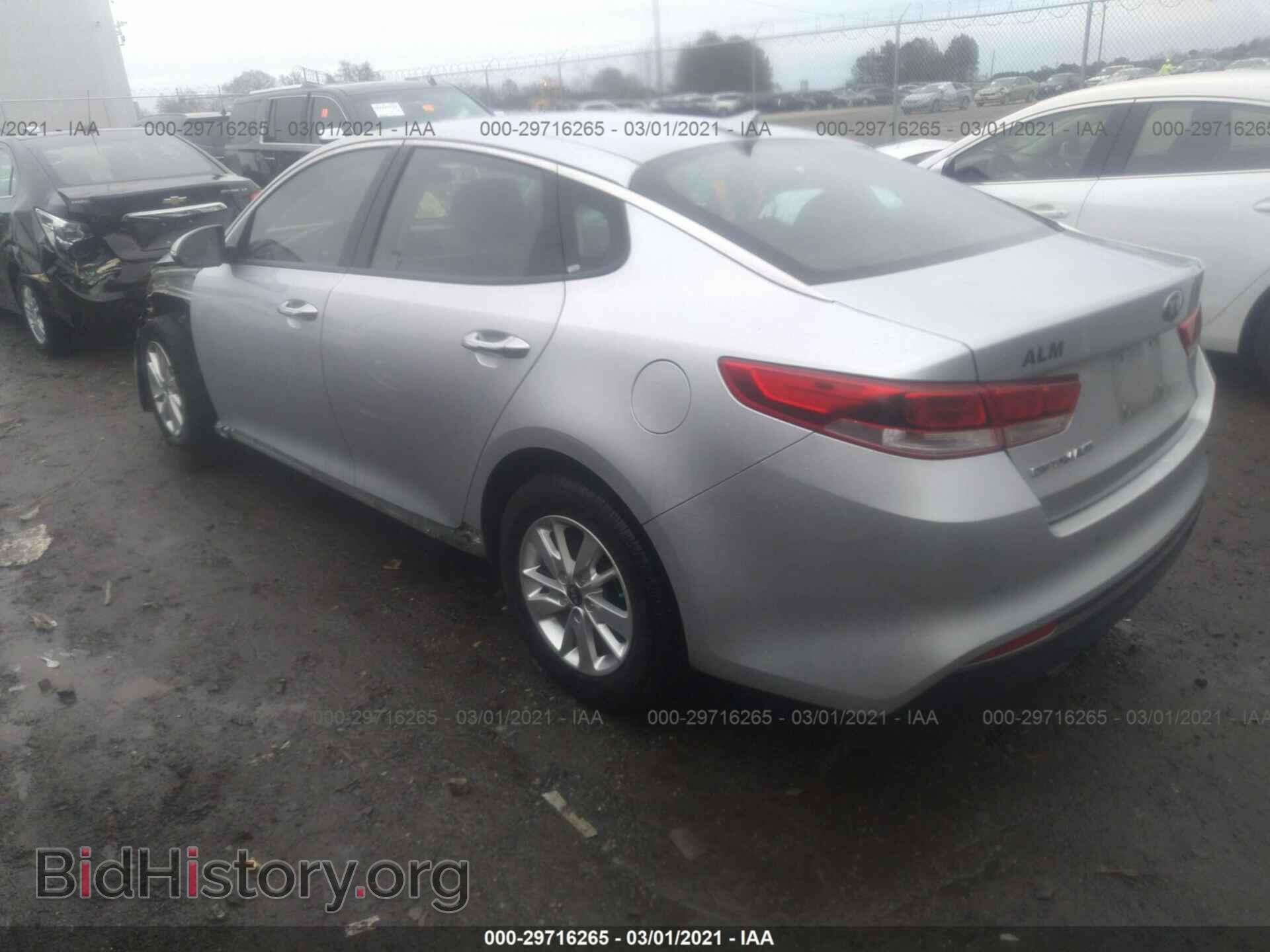 2018 KIA OPTIMA - VIN: 5XXGT4L31JG221853 - Фото 3