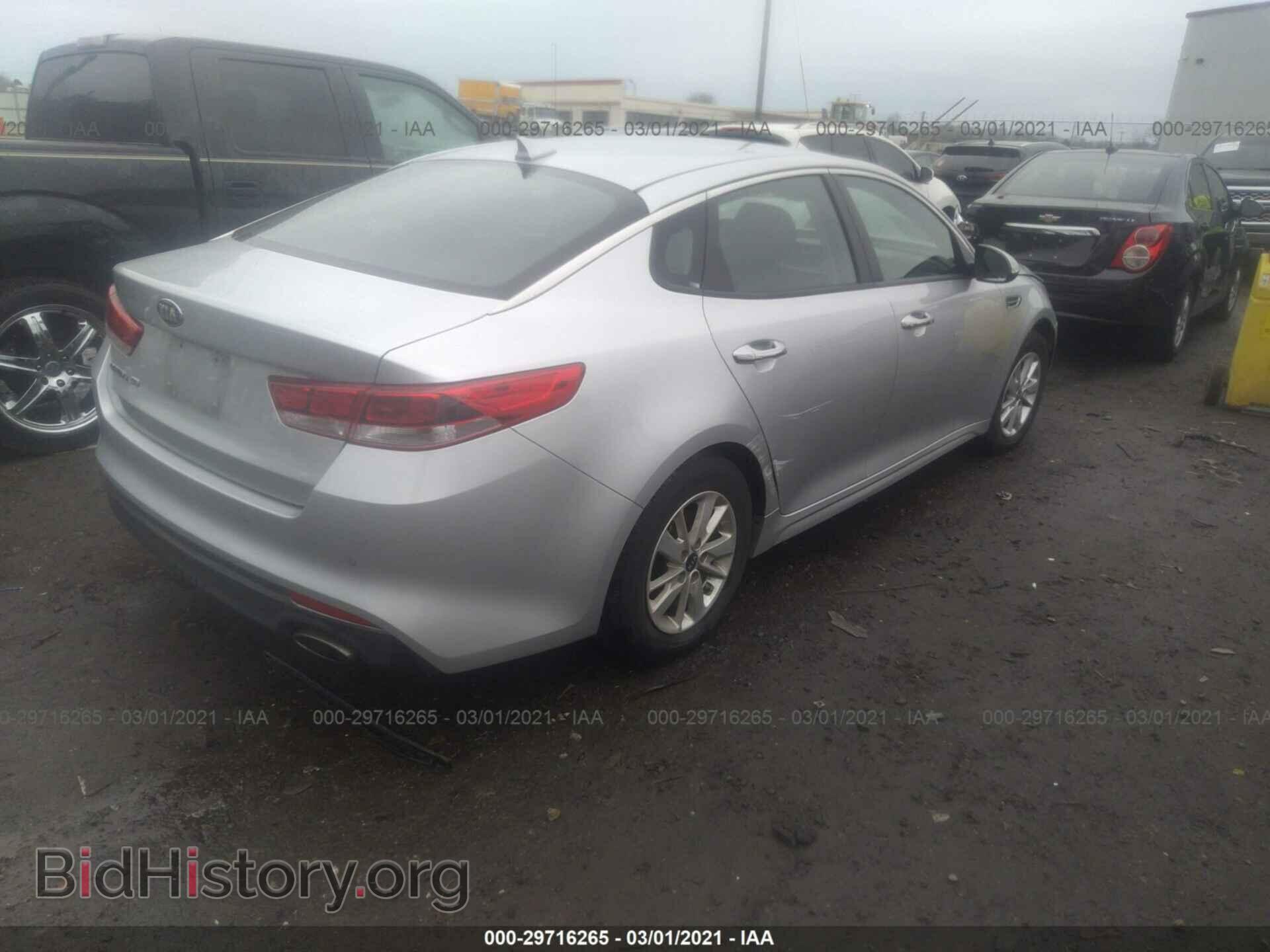 2018 KIA OPTIMA - VIN: 5XXGT4L31JG221853 - Фото 4