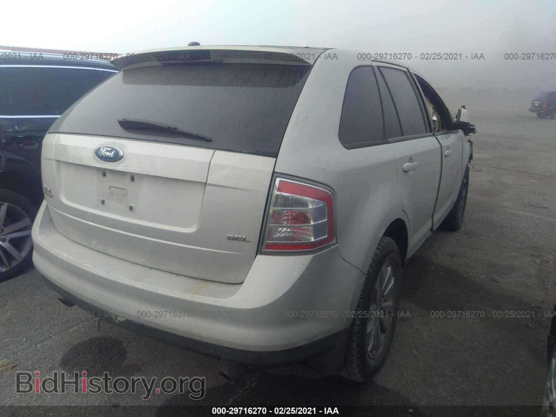 2007 FORD EDGE - VIN: 2FMDK39C37BA27370 - Фото 4