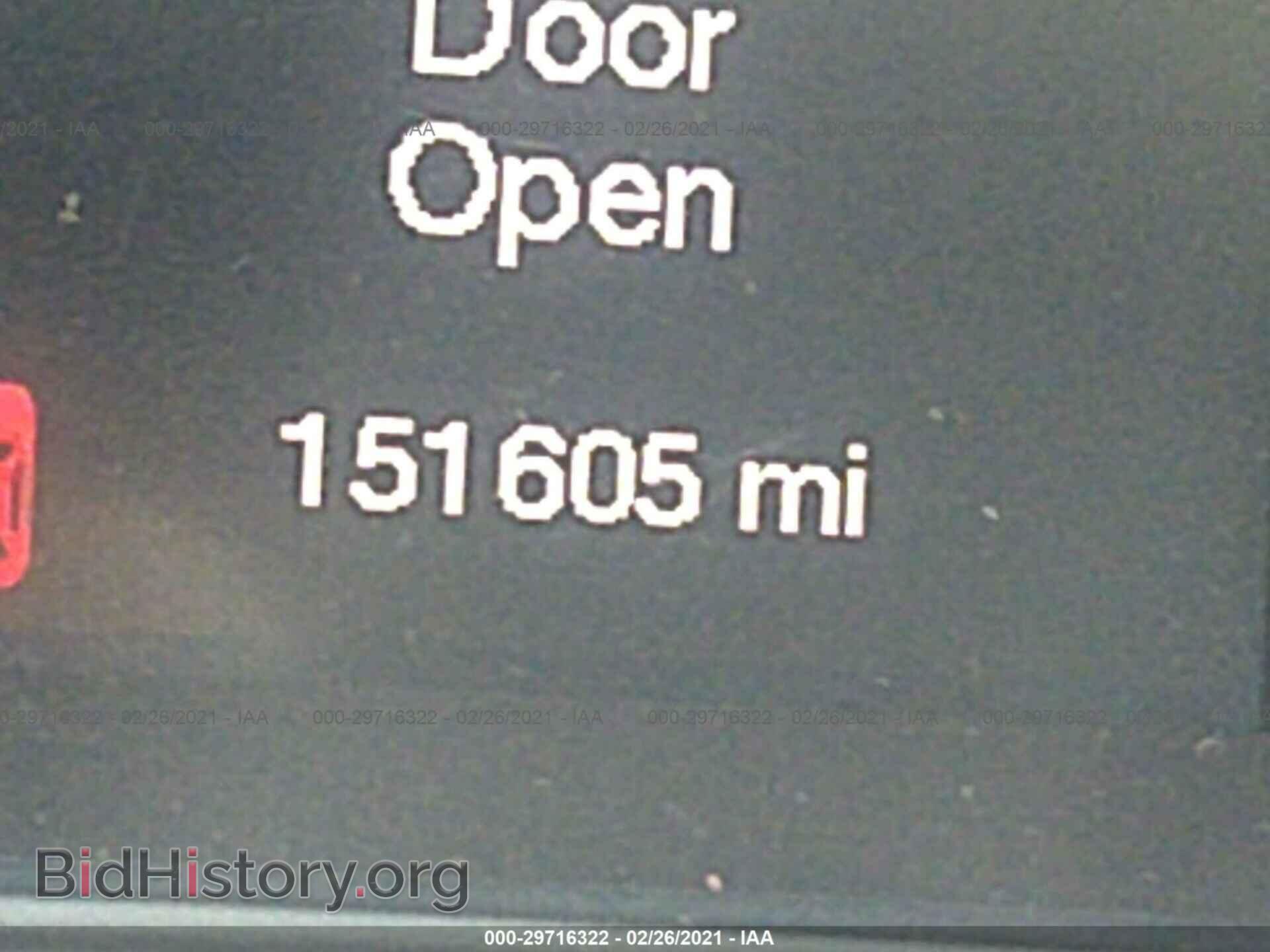 2015 CHRYSLER 200 - VIN: 1C3CCCAB8FN632377 - Фото 7