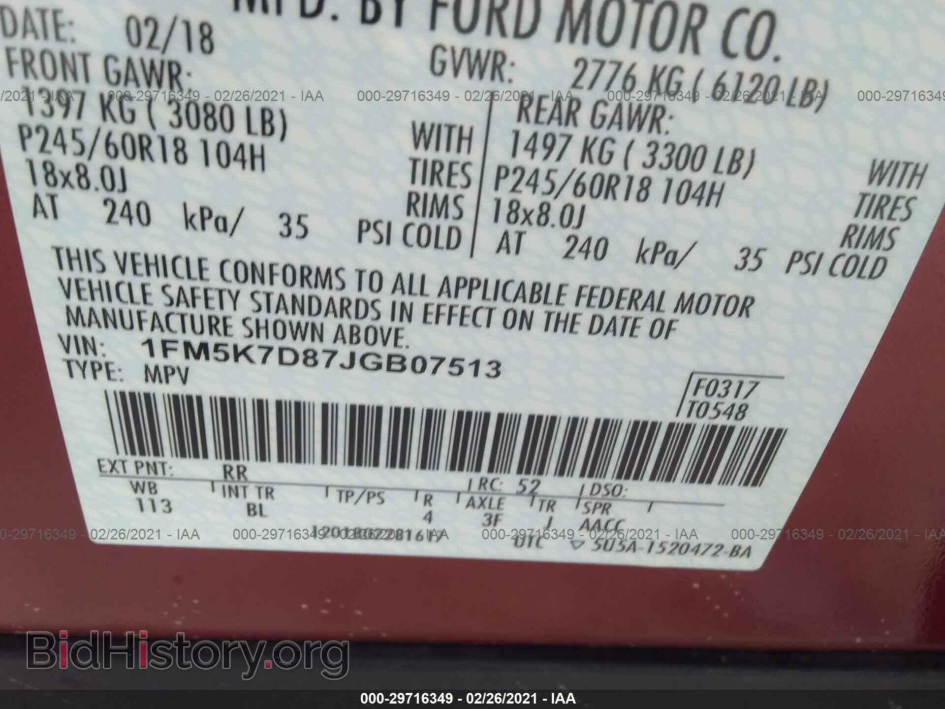 2018 FORD EXPLORER - VIN: 1FM5K7D87JGB07513 - Photo 9