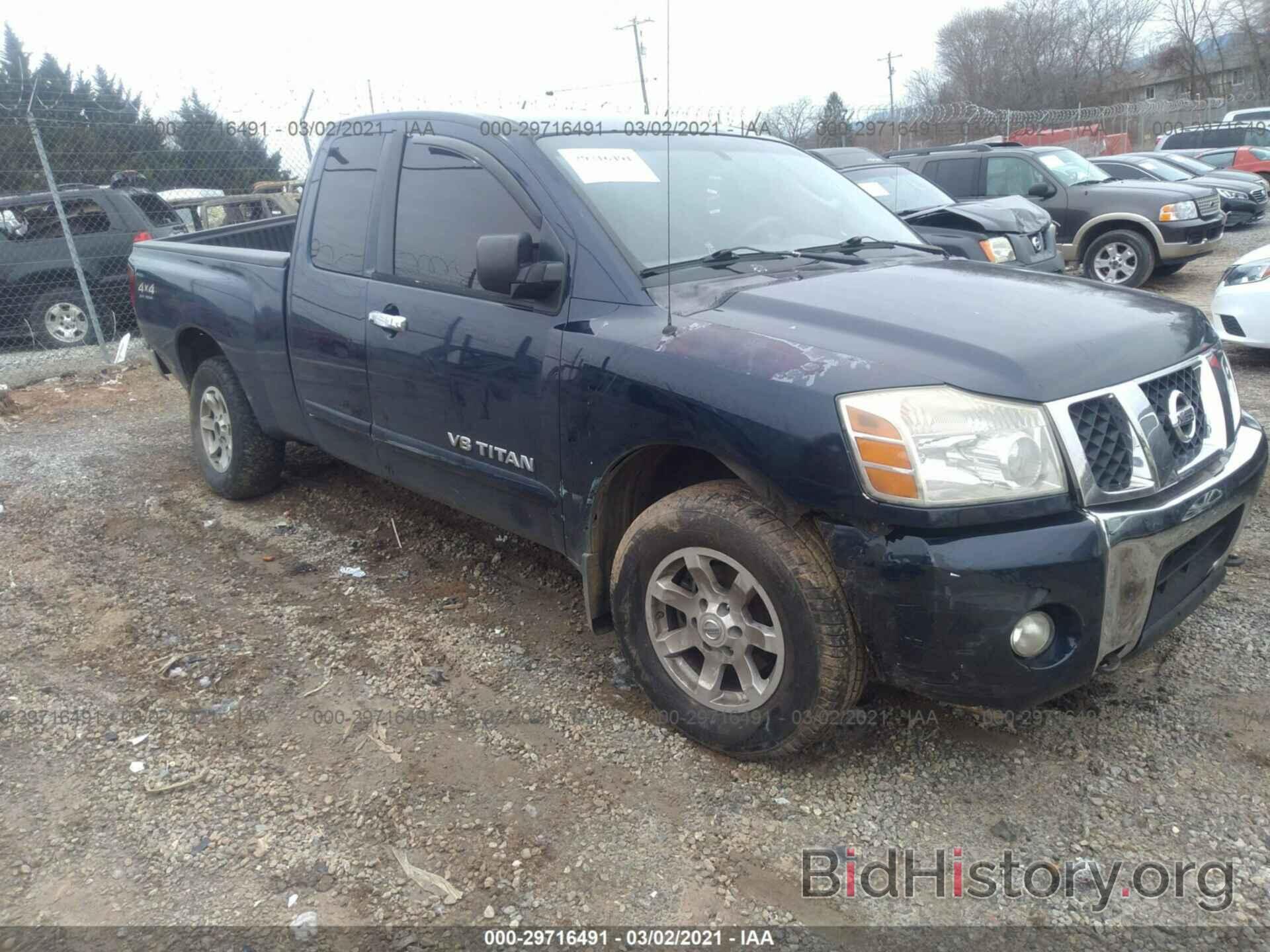 Photo 1N6BA06B26N505156 - NISSAN TITAN 2006