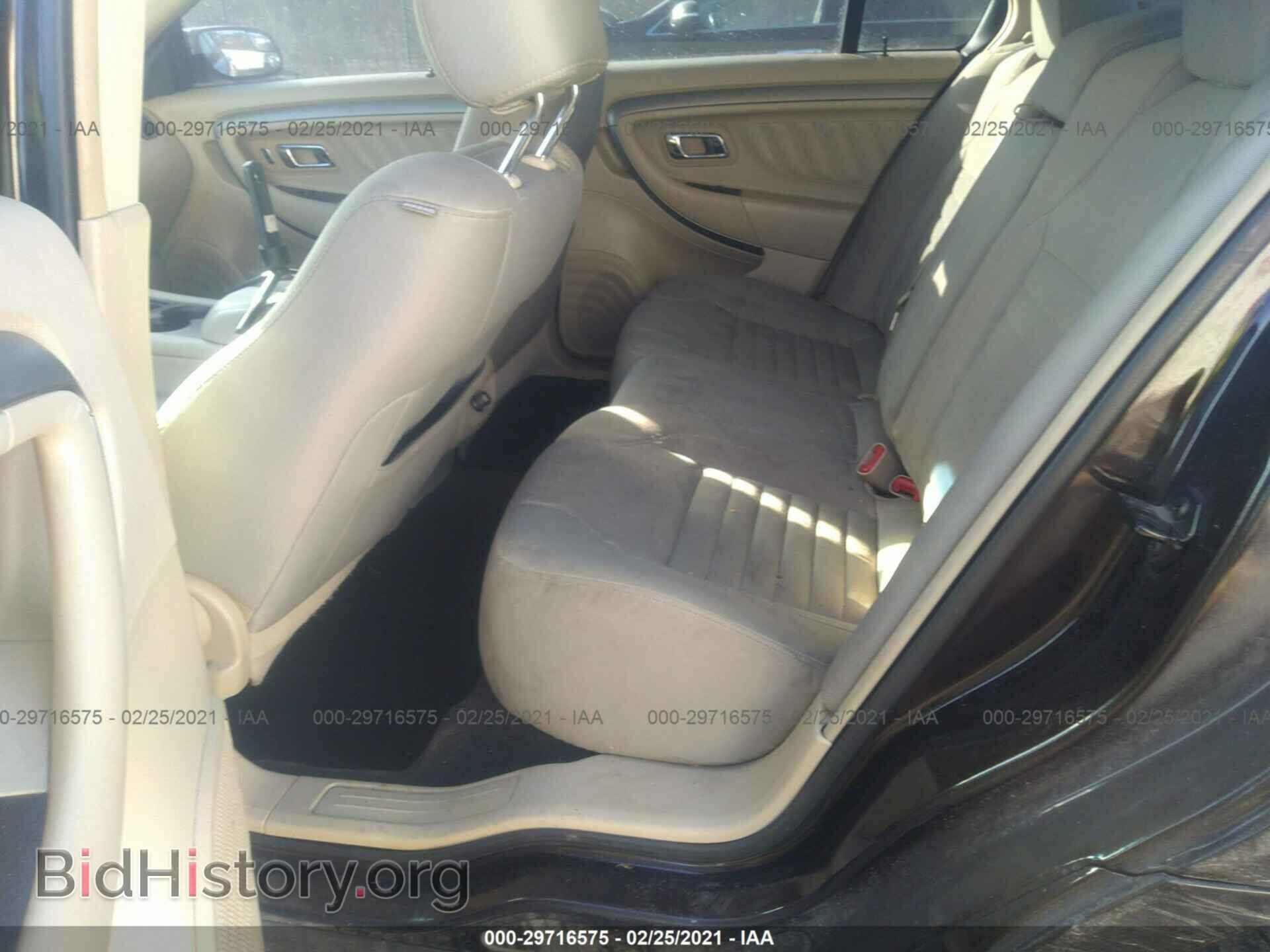 2013 FORD TAURUS - VIN: 1FAHP2D83DG168549 - Photo 8