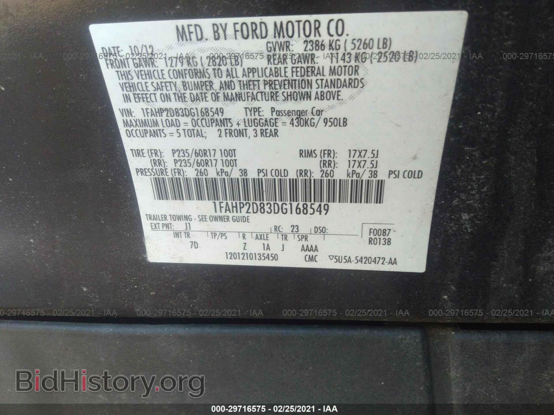 2013 FORD TAURUS - VIN: 1FAHP2D83DG168549 - Photo 9