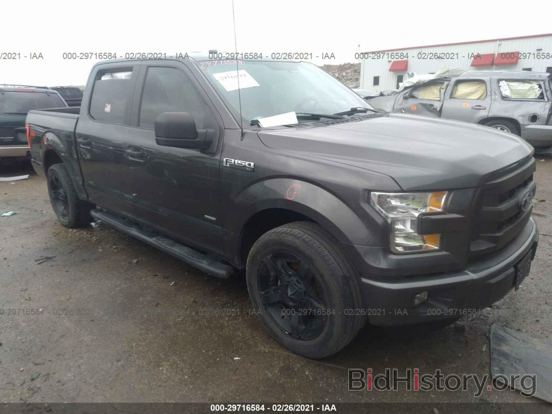 Photo 1FTEW1CP7GKF78811 - FORD F-150 2016