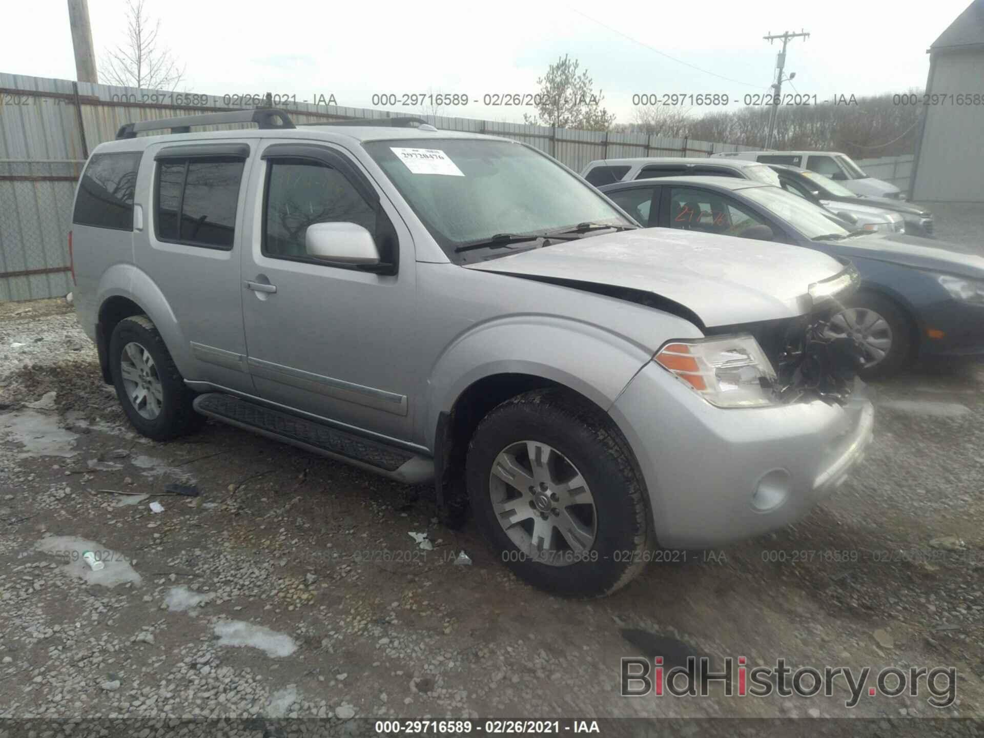 Photo 5N1AR1NB2BC620825 - NISSAN PATHFINDER 2011