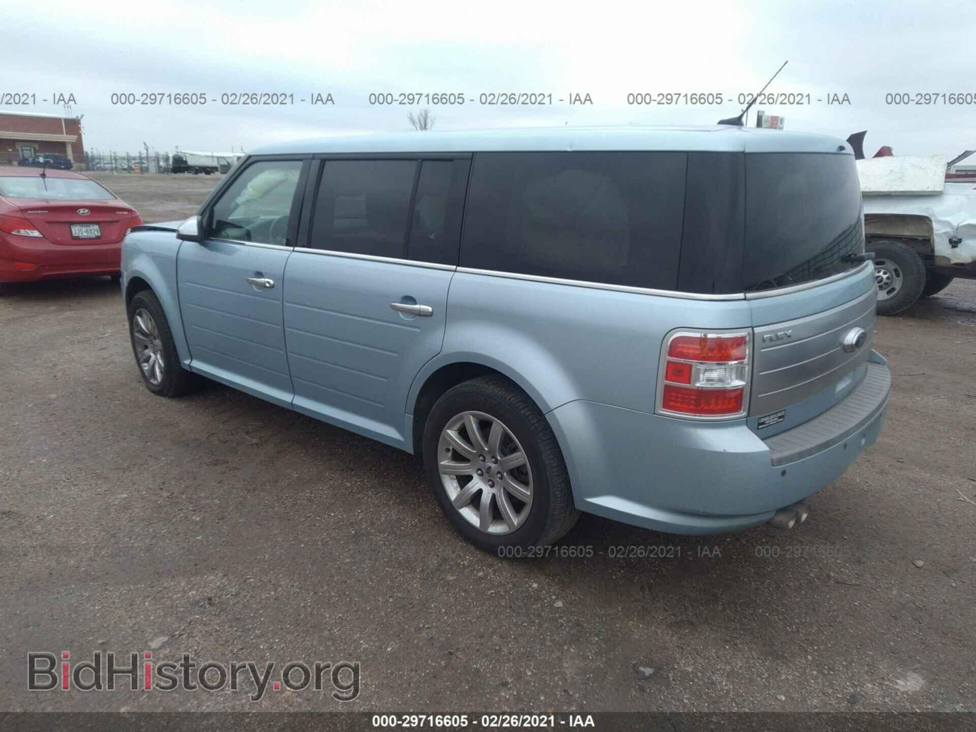 2009 FORD FLEX - VIN: 2FMDK53C49BA27952 - Фото 3