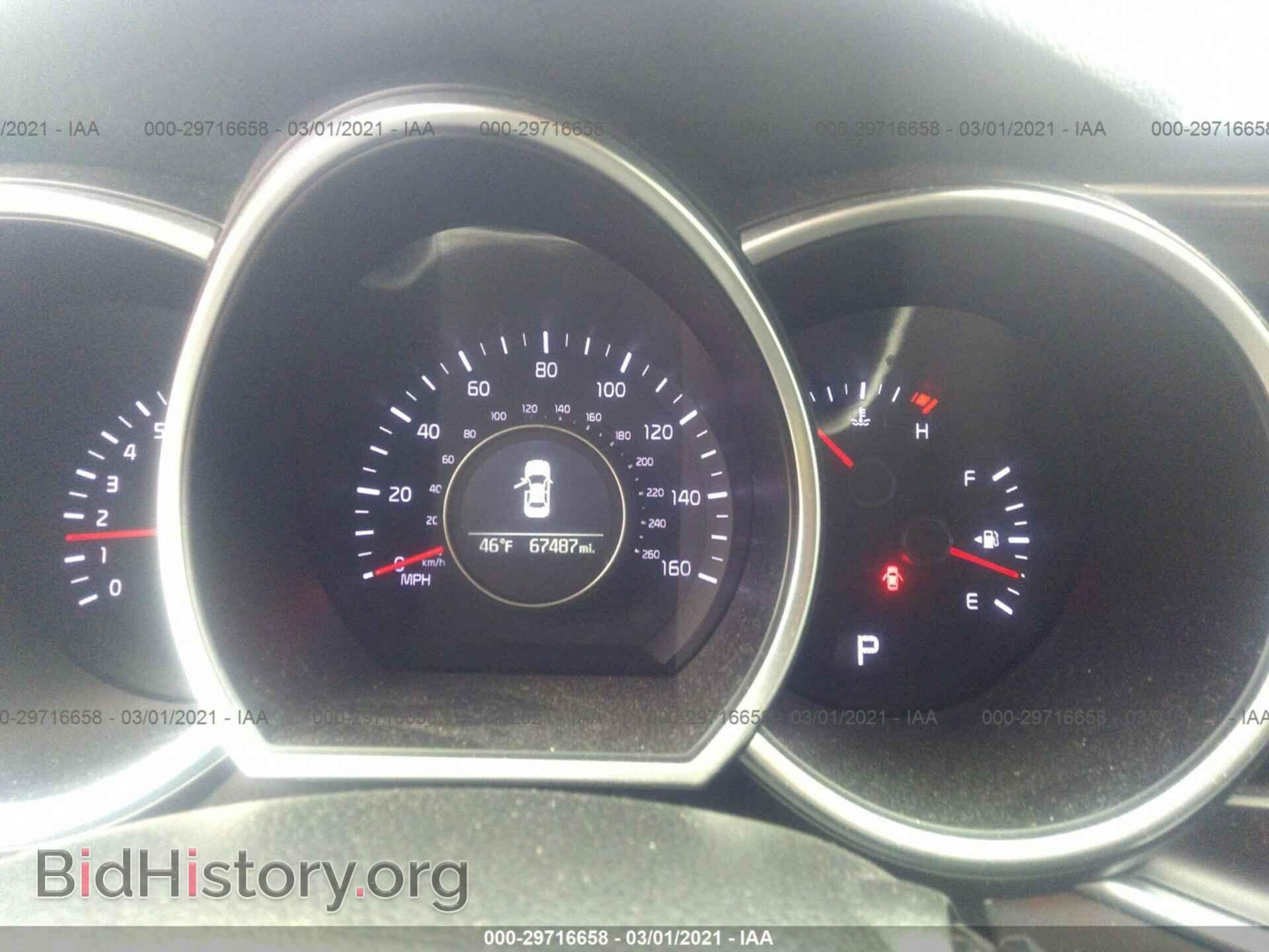 2015 KIA OPTIMA - VIN: KNAGM4A73F5661309 - Фото 7