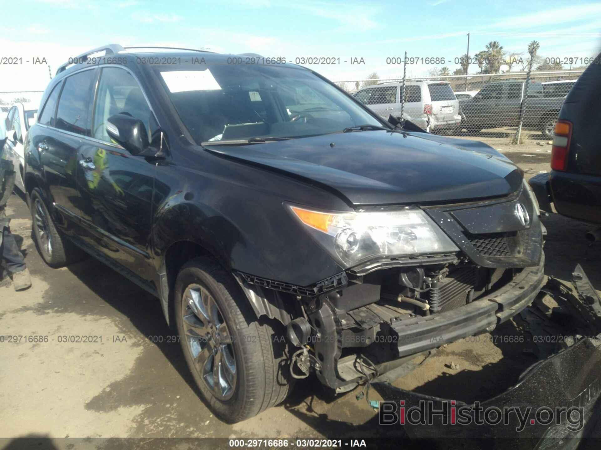 Photo 2HNYD2H56BH540092 - ACURA MDX 2011