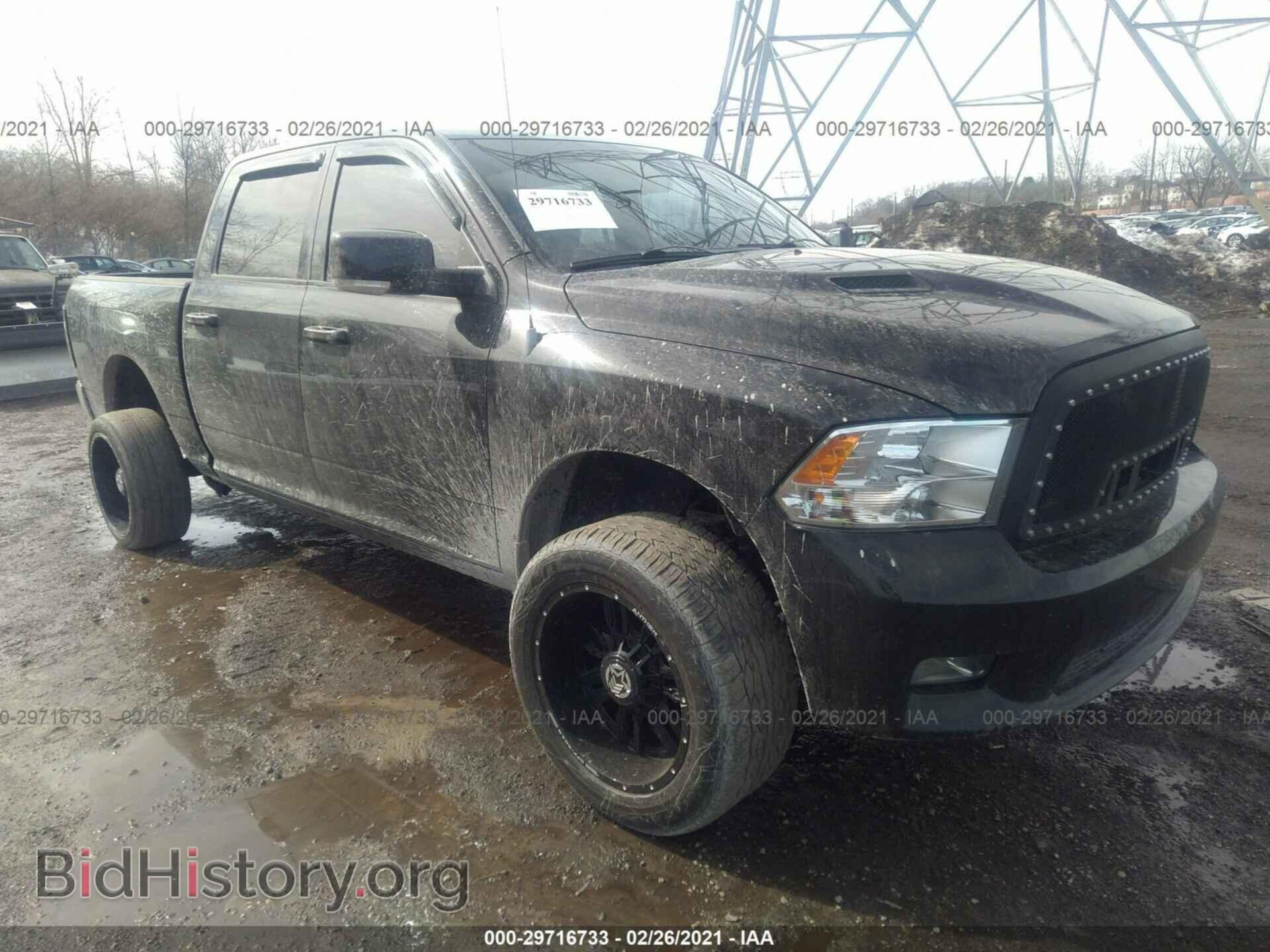 Photo 1C6RD7MT9CS272801 - RAM 1500 2012