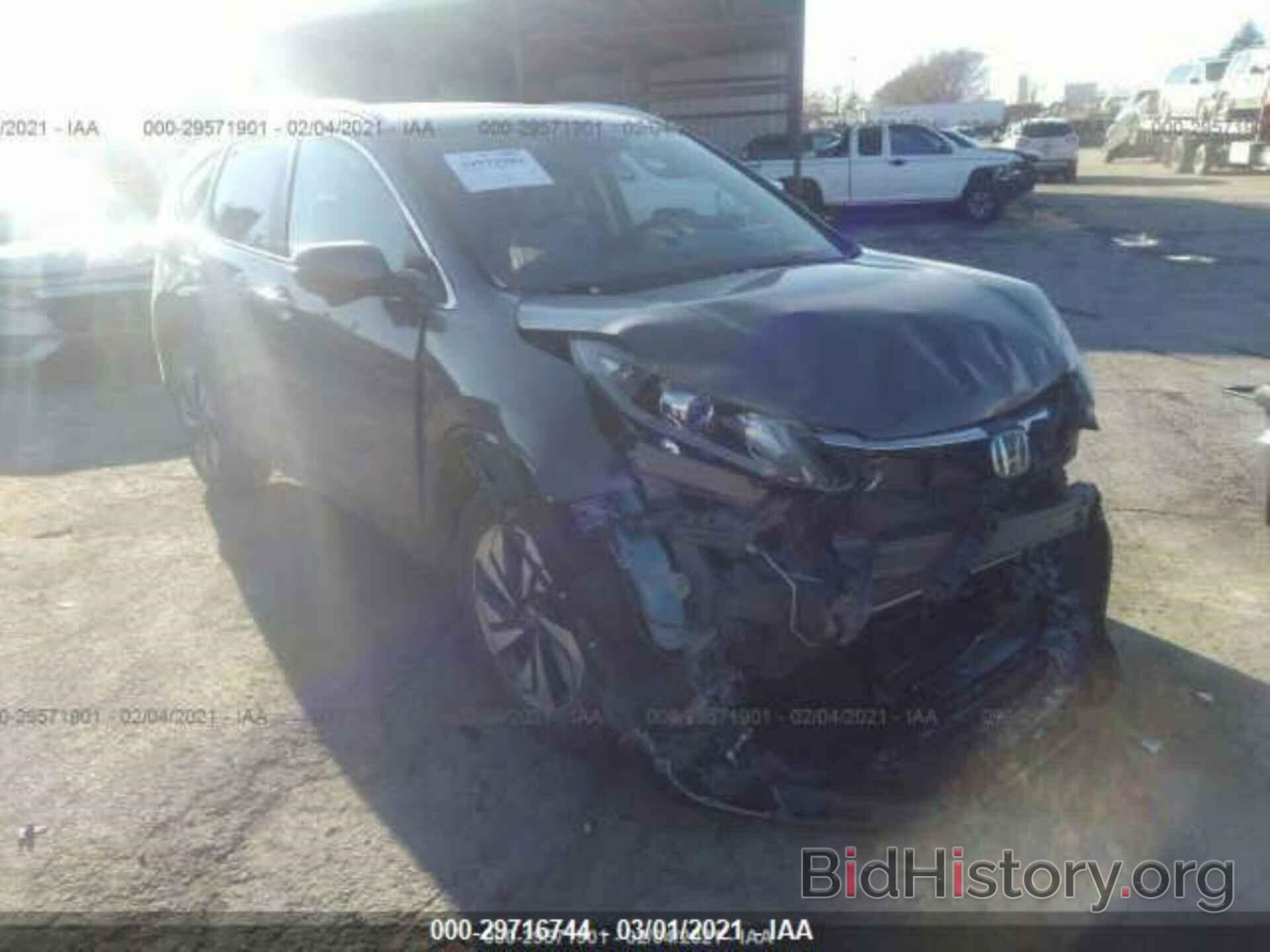 Photo 5J6RM4H98FL099156 - HONDA CR-V 2015