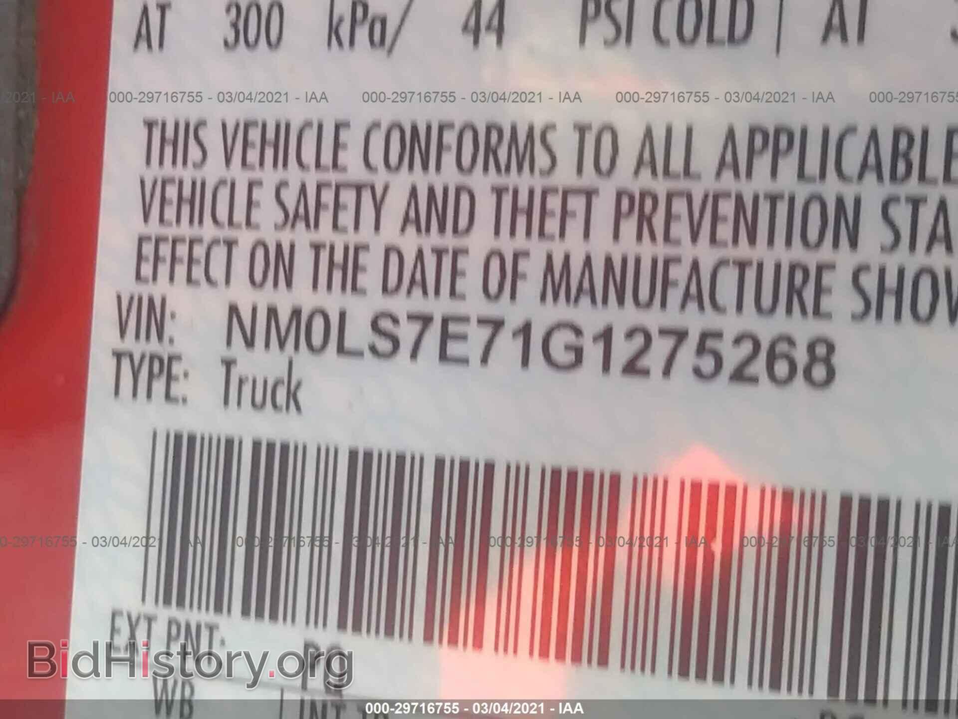 2016 FORD TRANSIT CONNECT - VIN: NM0LS7E71G1275268 - Фото 9
