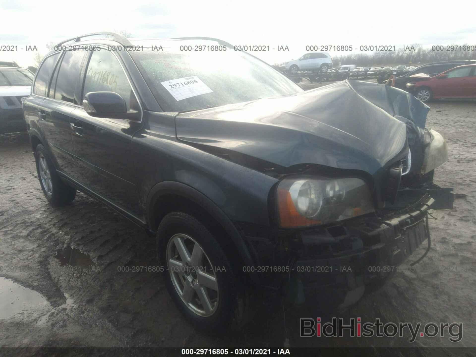 Photo YV4CM982571403811 - VOLVO XC90 2007