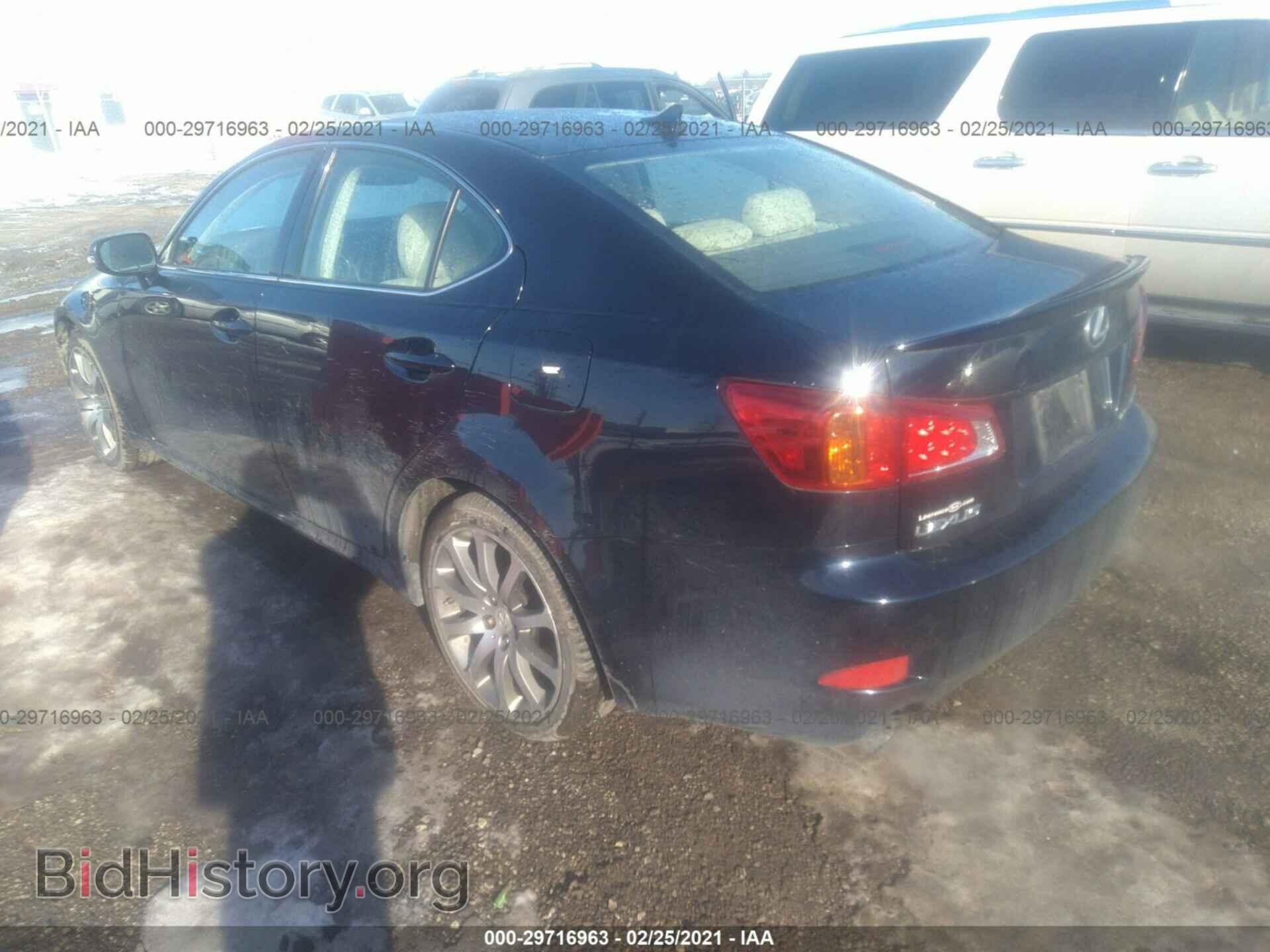 2010 LEXUS IS 250 - VIN: JTHCF5C25A5038977 - Фото 3