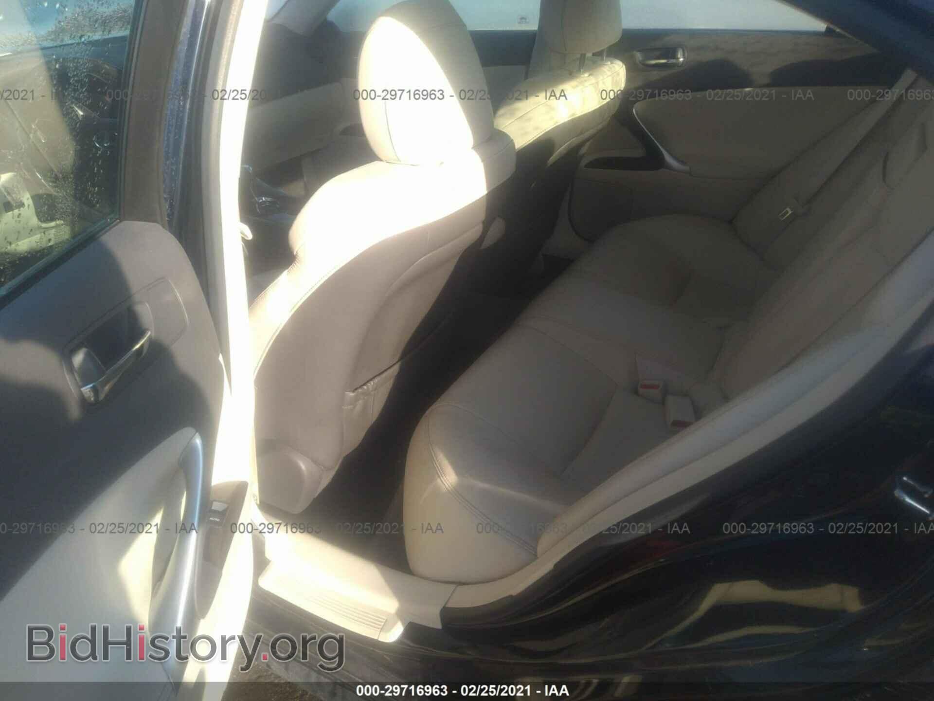 2010 LEXUS IS 250 - VIN: JTHCF5C25A5038977 - Фото 8