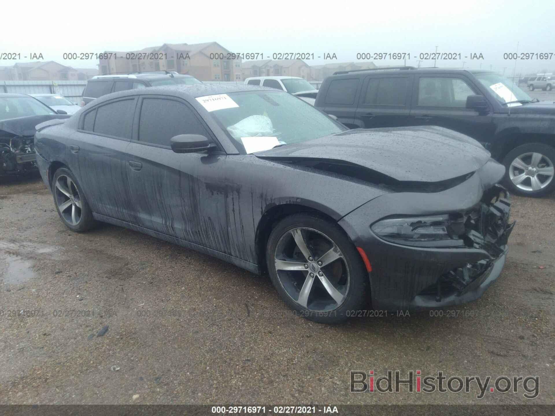 Photo 2C3CDXBG9HH629840 - DODGE CHARGER 2017