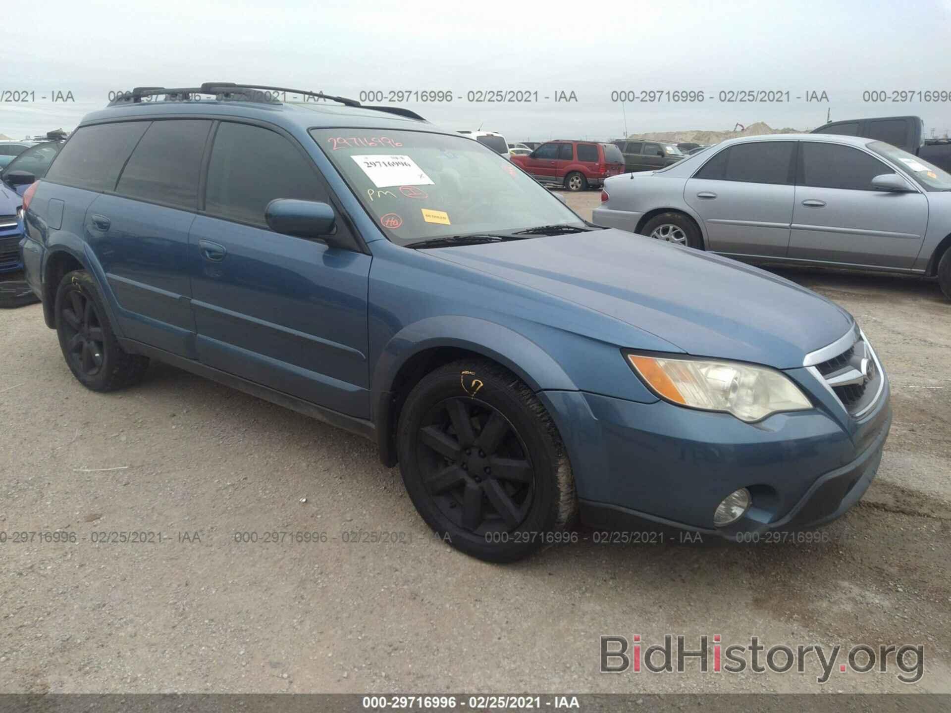 Photo 4S4BP62CX87344125 - SUBARU OUTBACK 2008