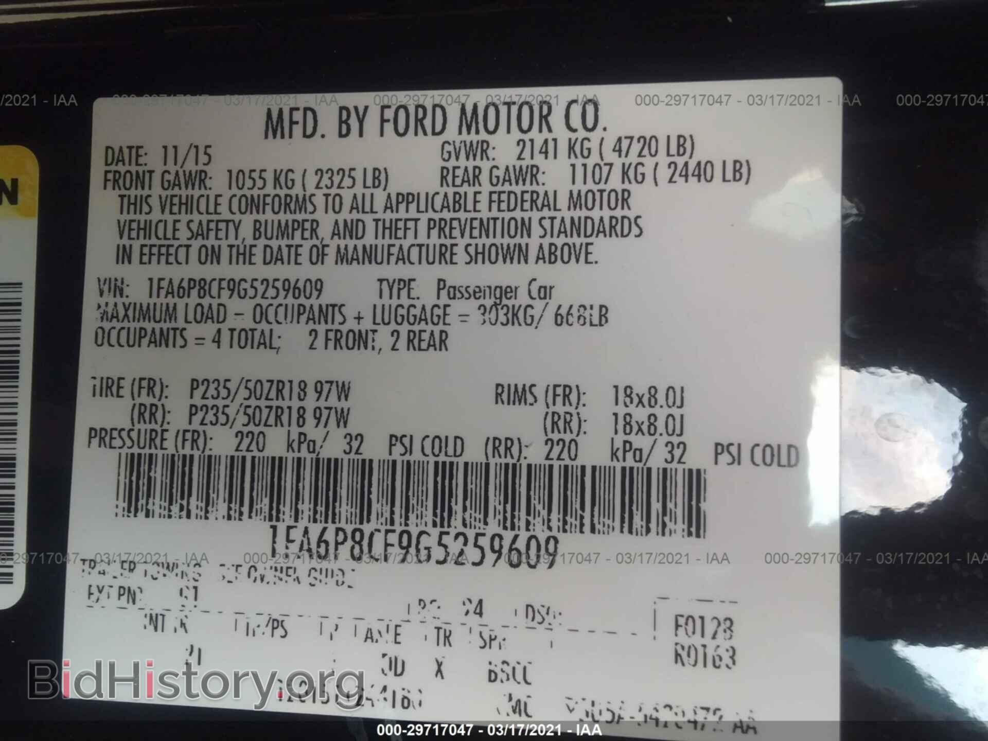 2016 FORD MUSTANG - VIN: 1FA6P8CF9G5259609 - Photo 9
