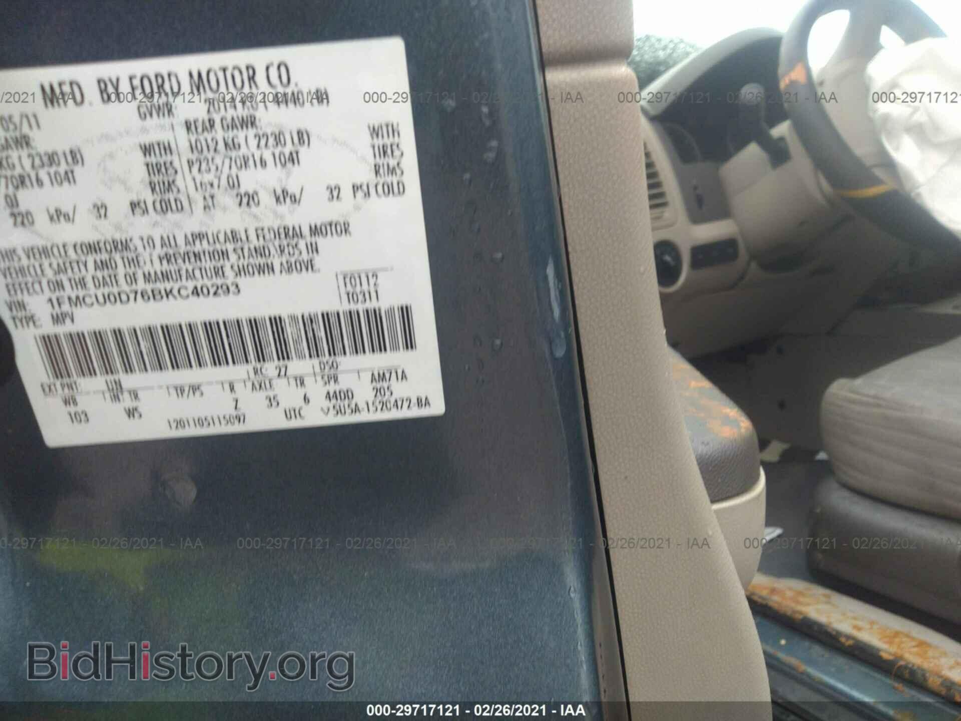 2011 FORD ESCAPE - VIN: 1FMCU0D76BKC40293 - Photo 9