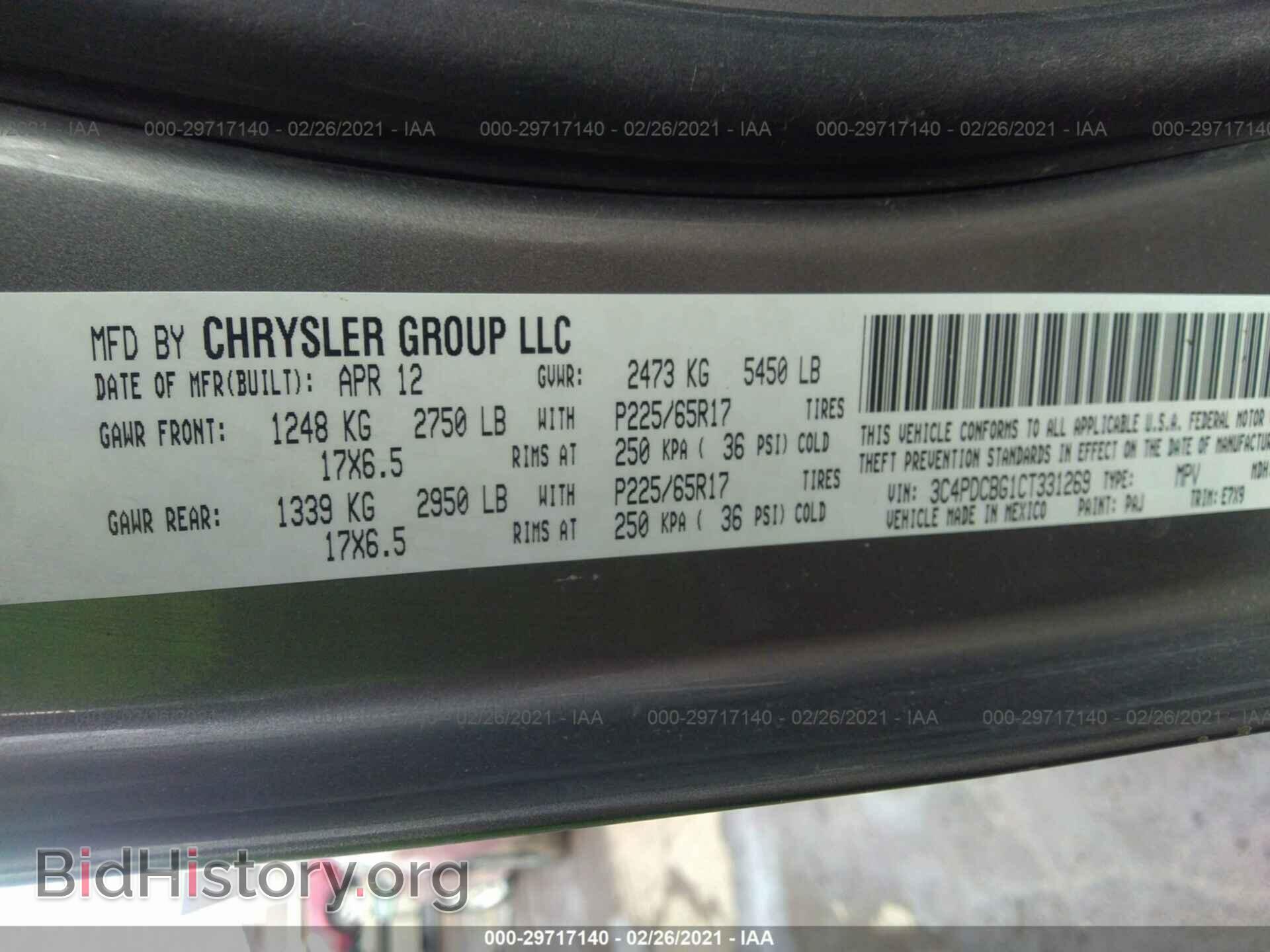 2012 DODGE JOURNEY - VIN: 3C4PDCBG1CT331269 - Photo 9