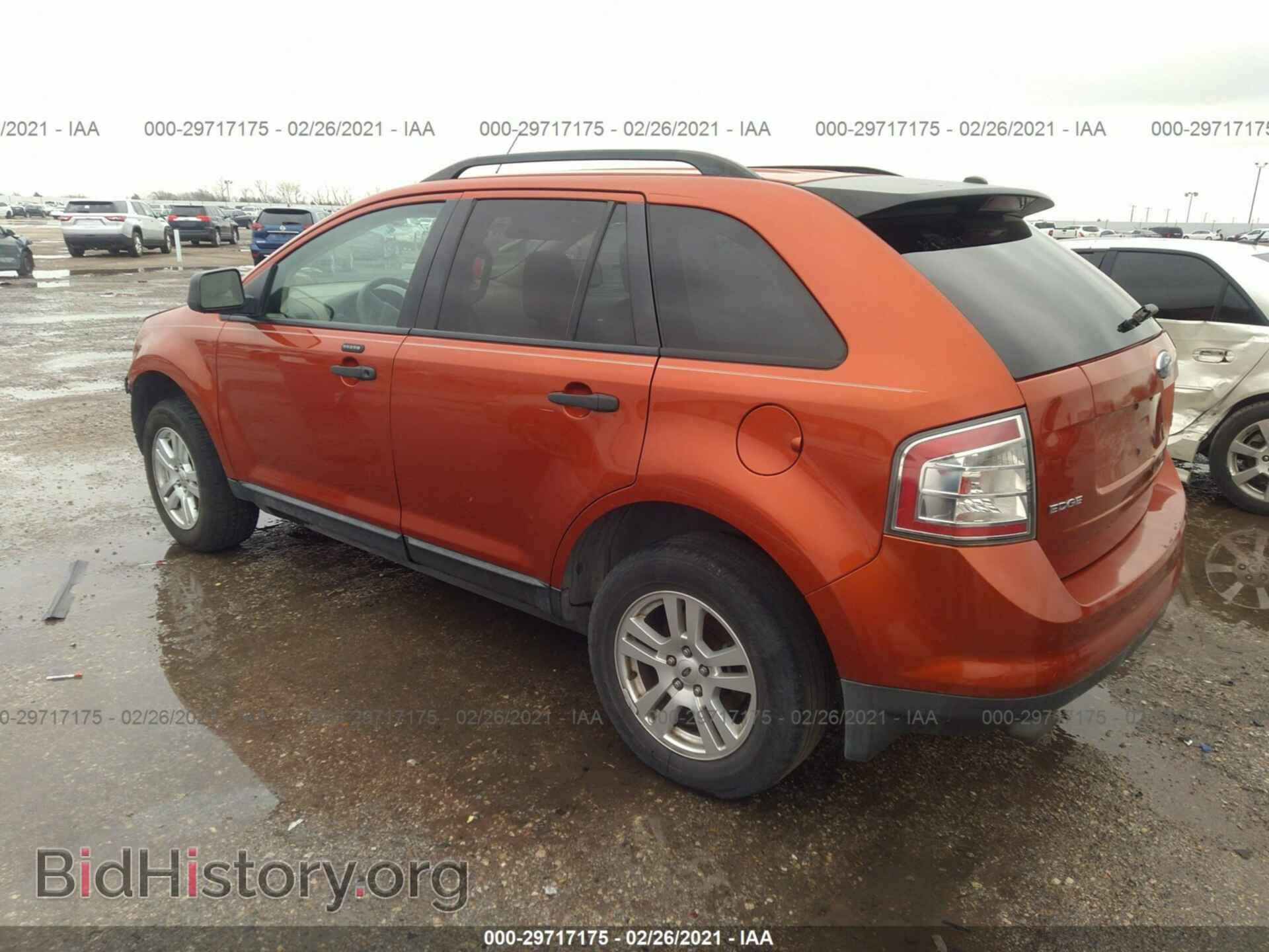 2007 FORD EDGE - VIN: 2FMDK36CX7BA91152 - Photo 3