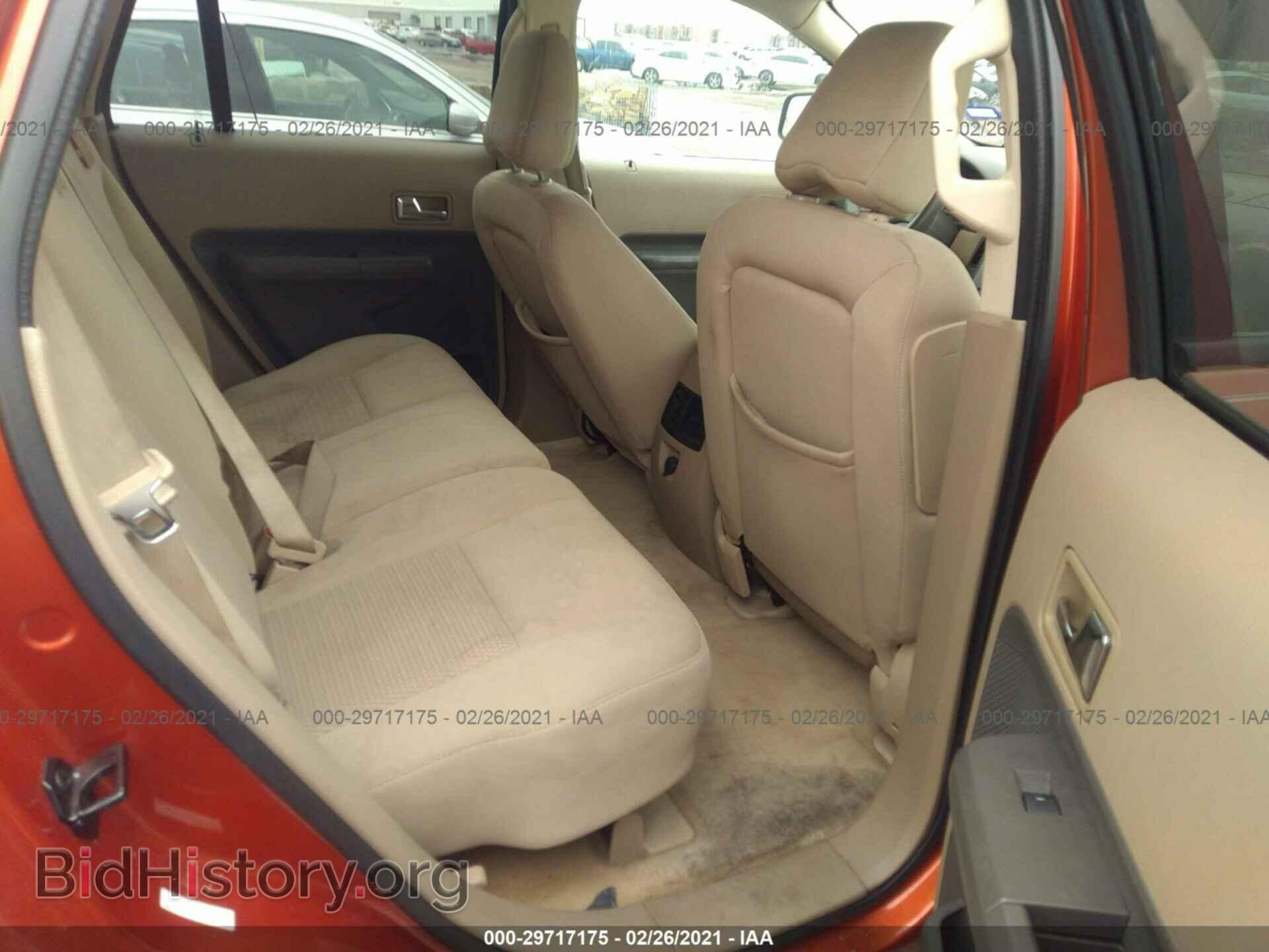 2007 FORD EDGE - VIN: 2FMDK36CX7BA91152 - Photo 8