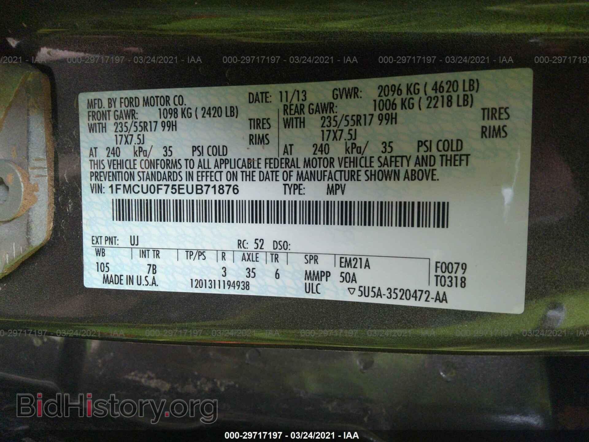 2014 FORD ESCAPE - VIN: 1FMCU0F75EUB71876 - Фото 9